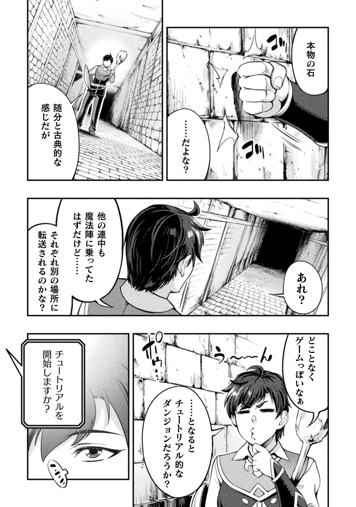 P39