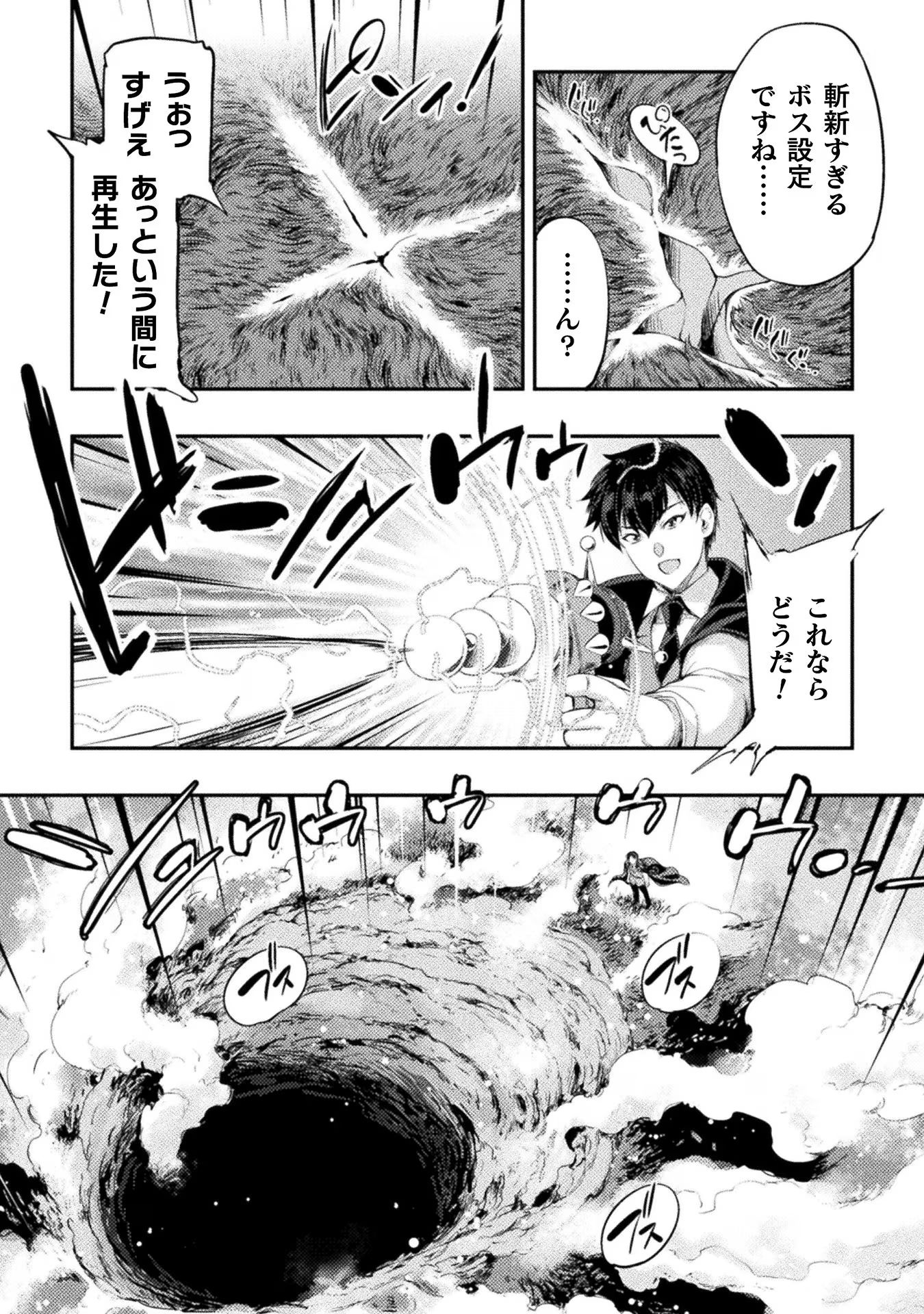 P31