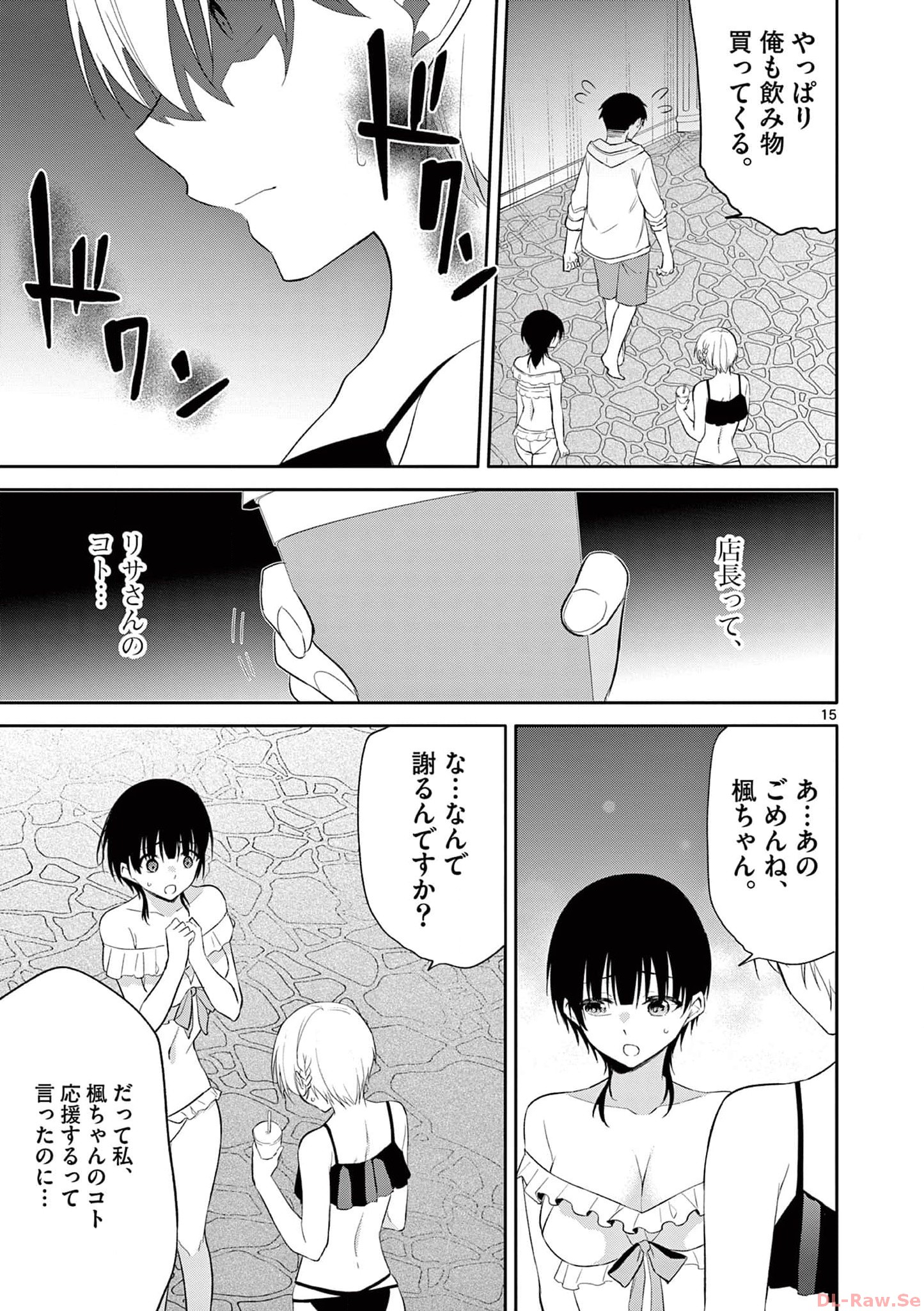 P15