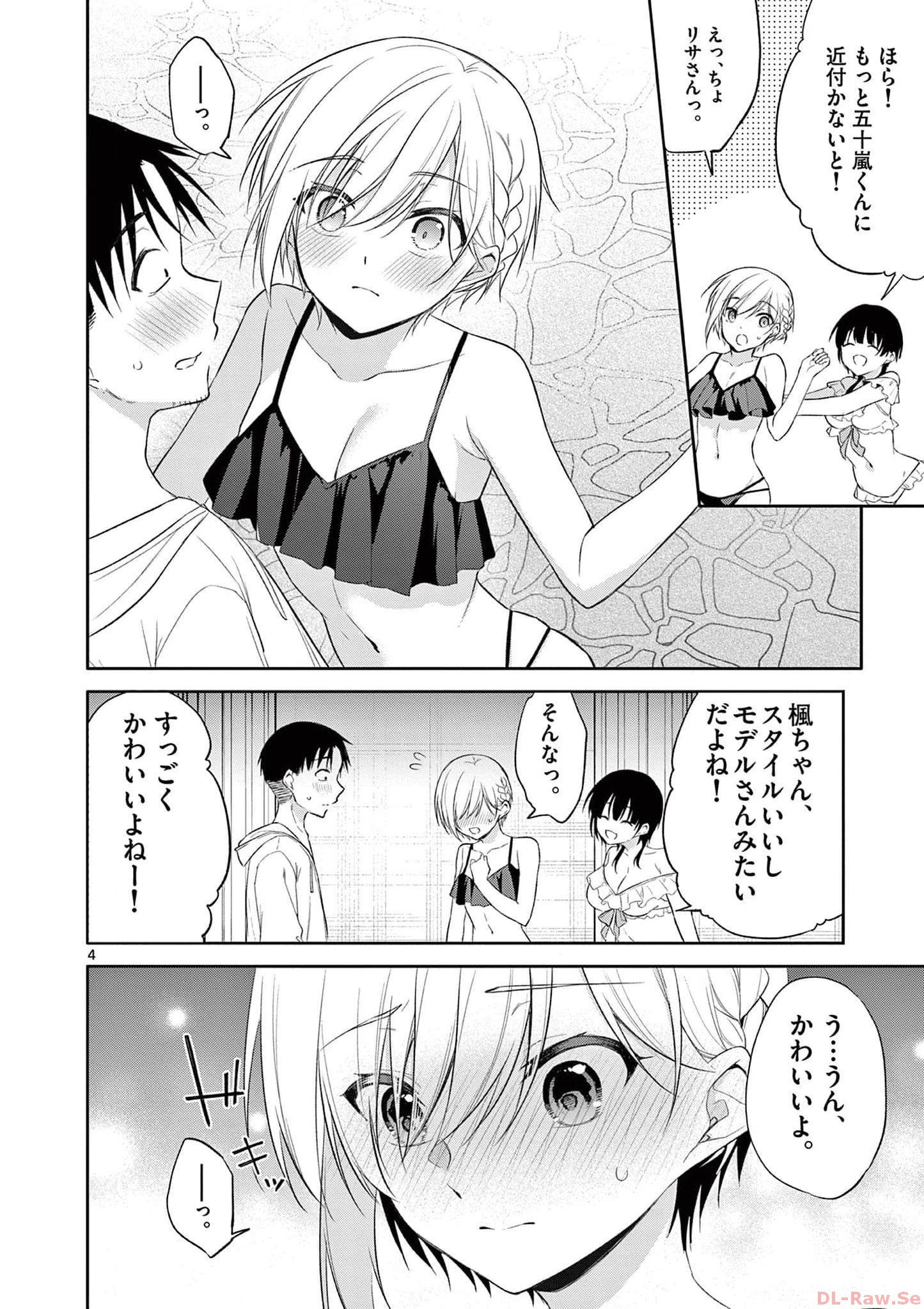 P4
