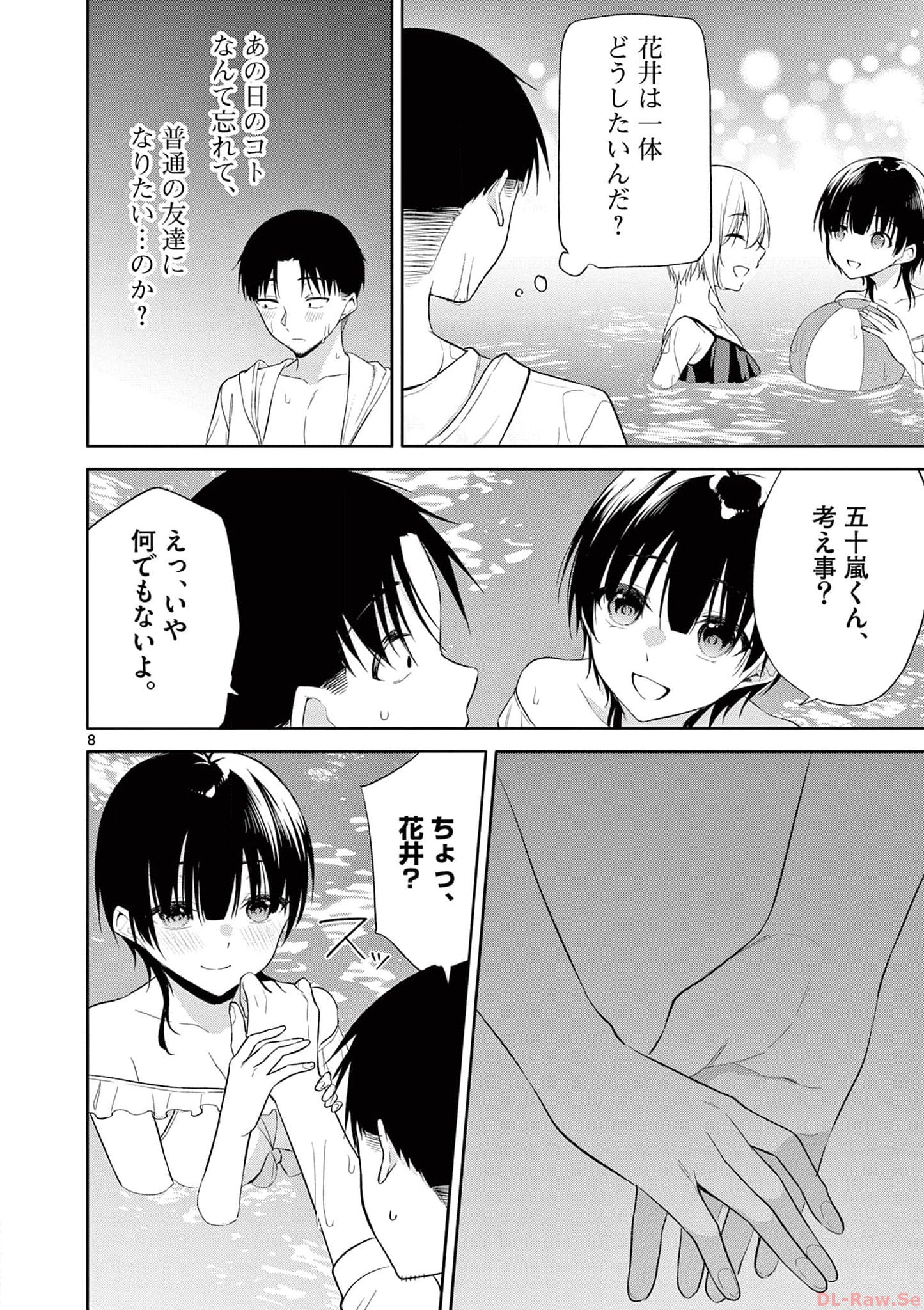 P8