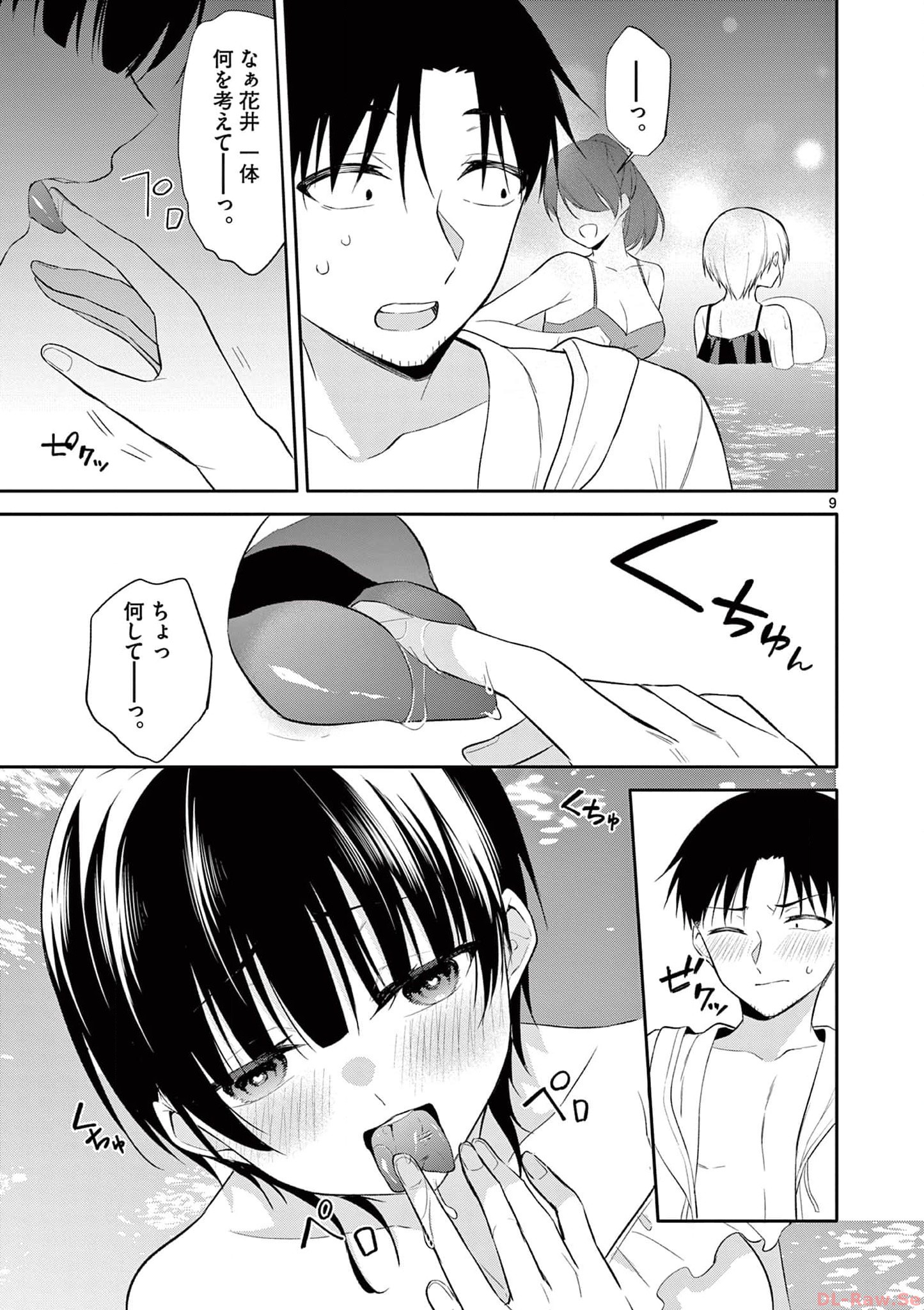 P9
