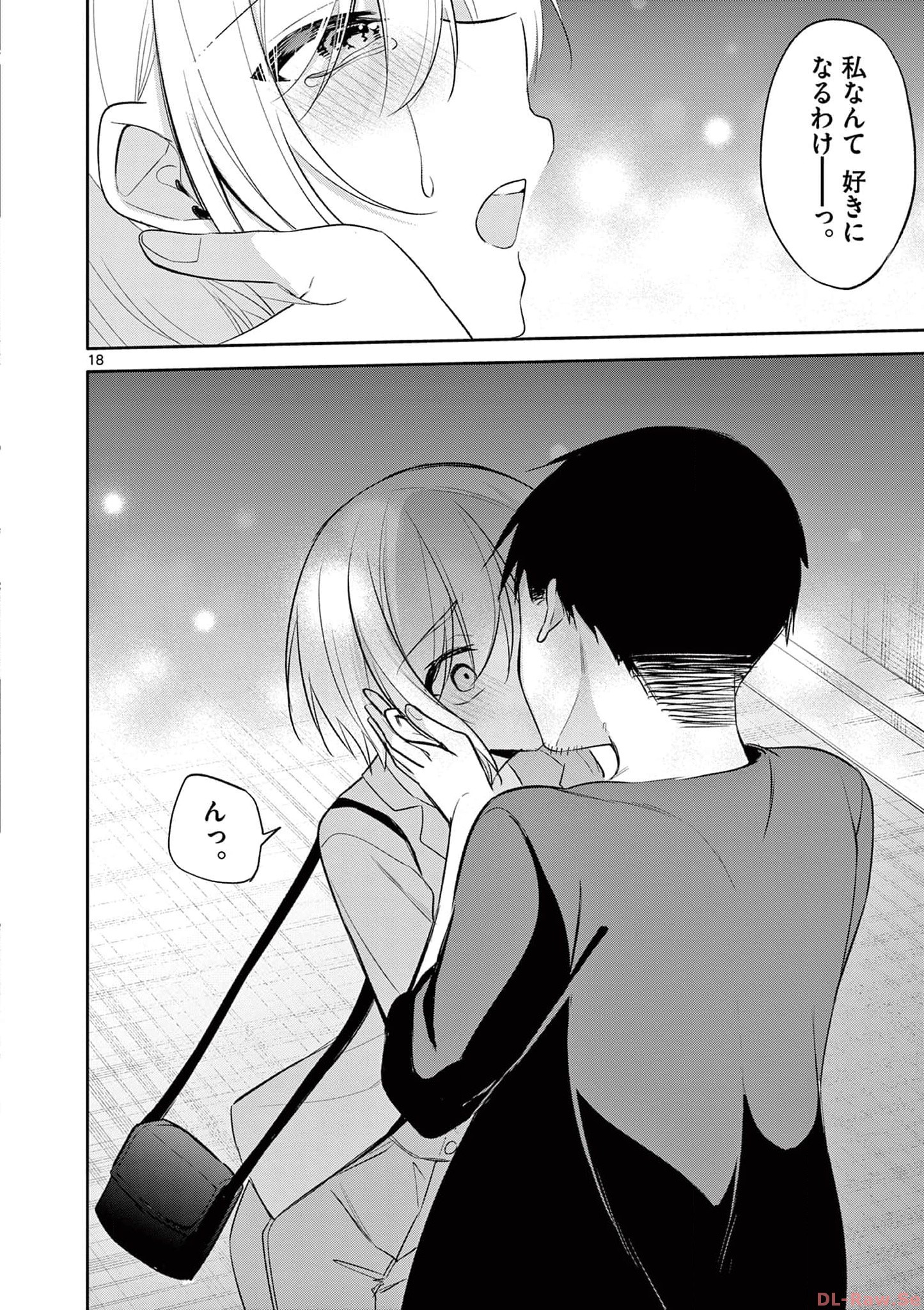 P18
