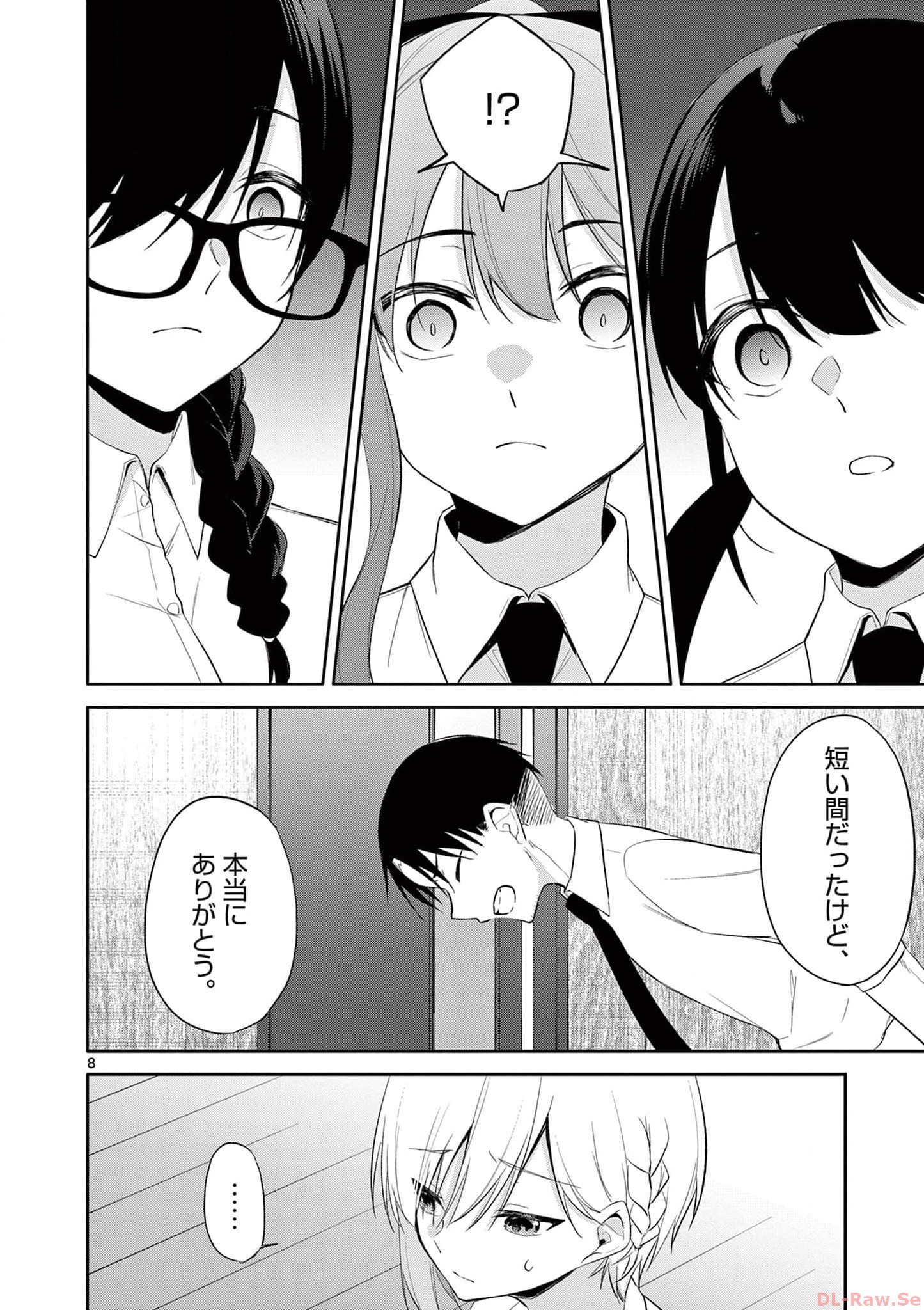 P8