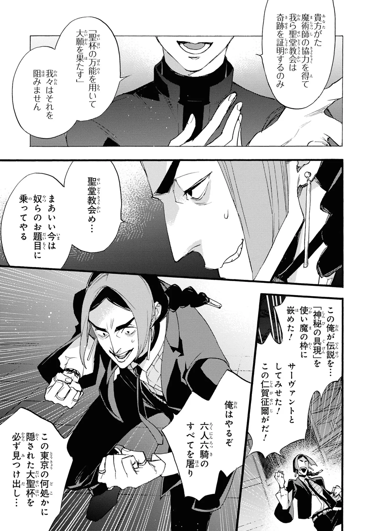 P27