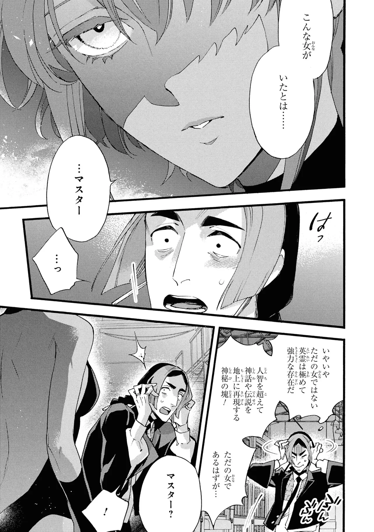 P31
