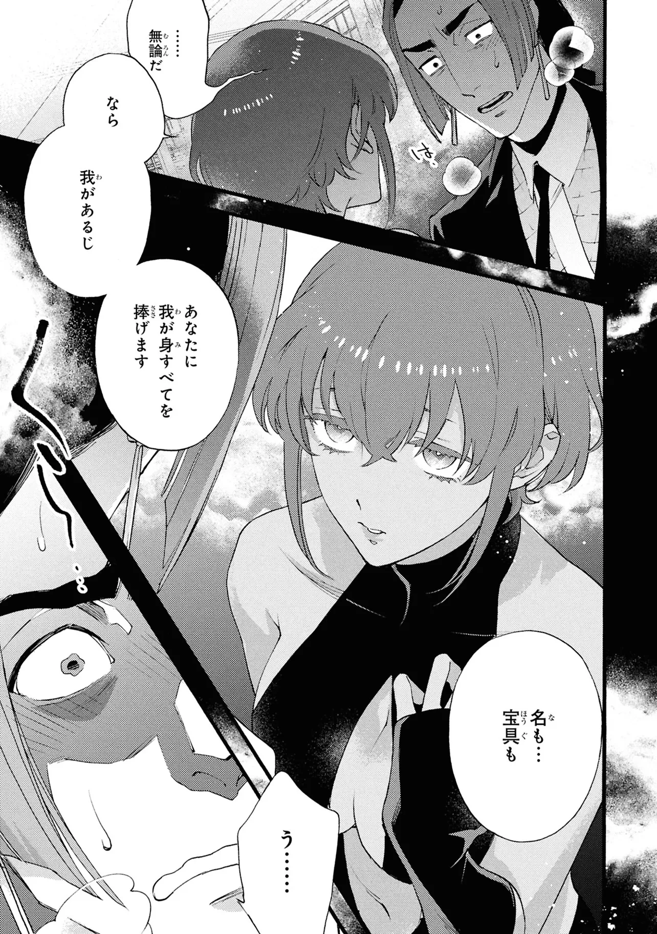 P35