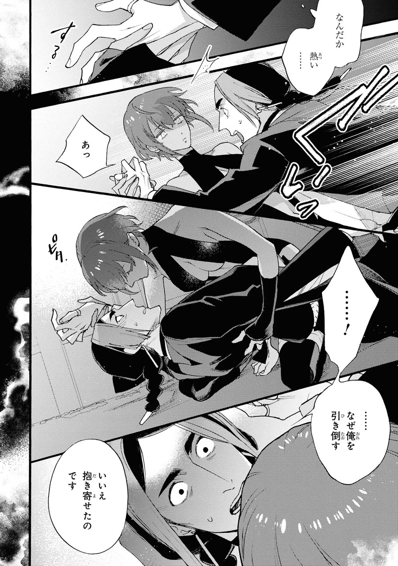 P36