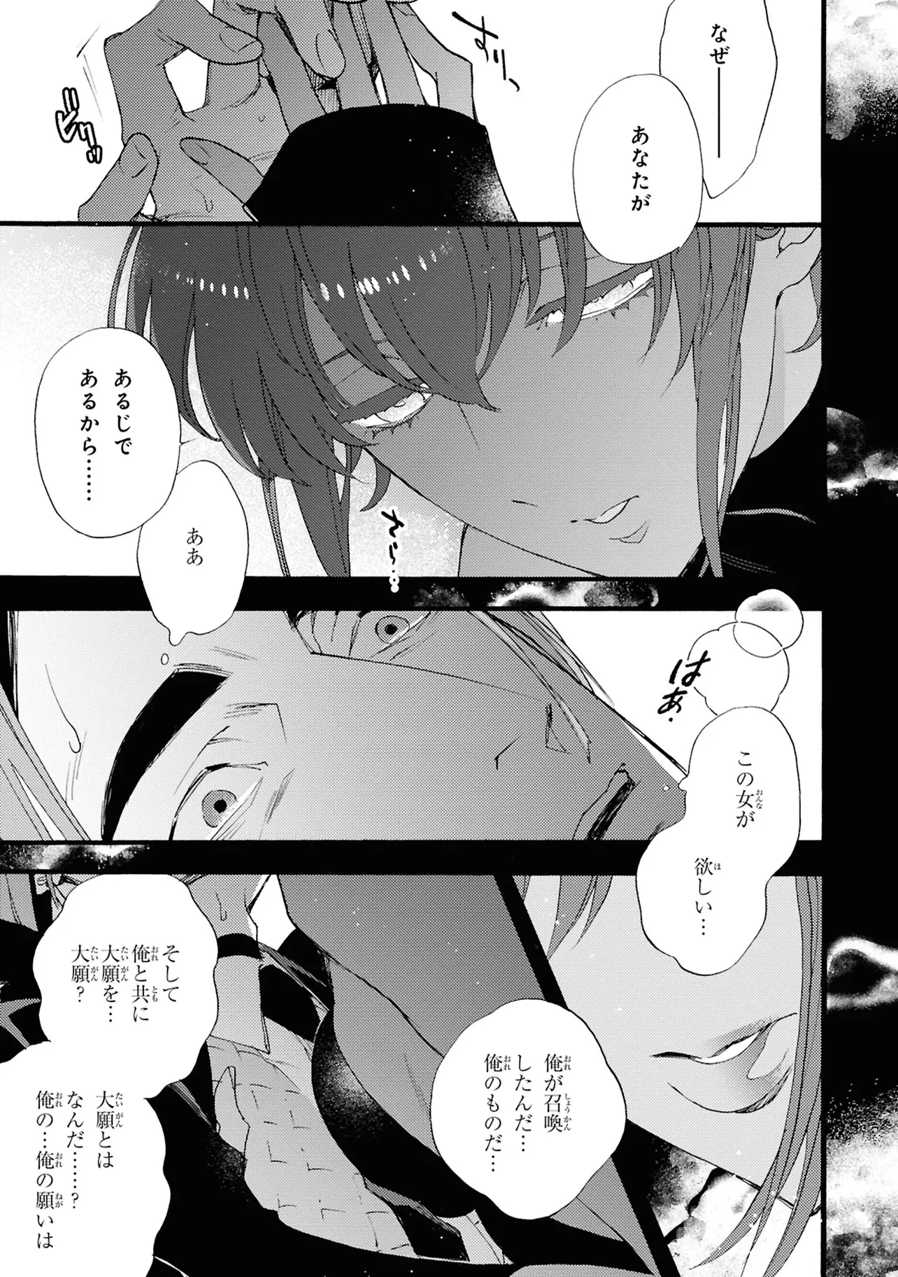 P37