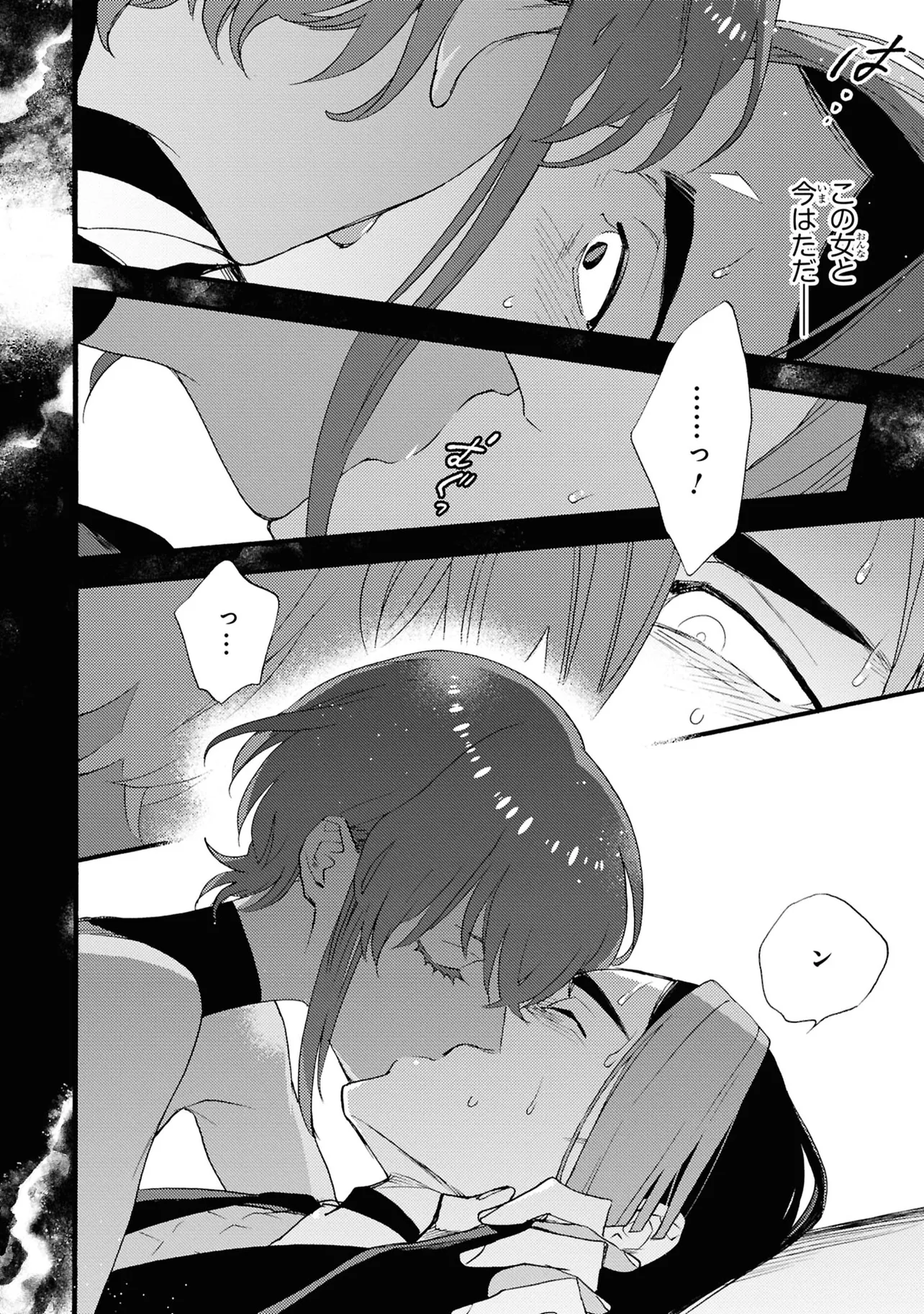 P38