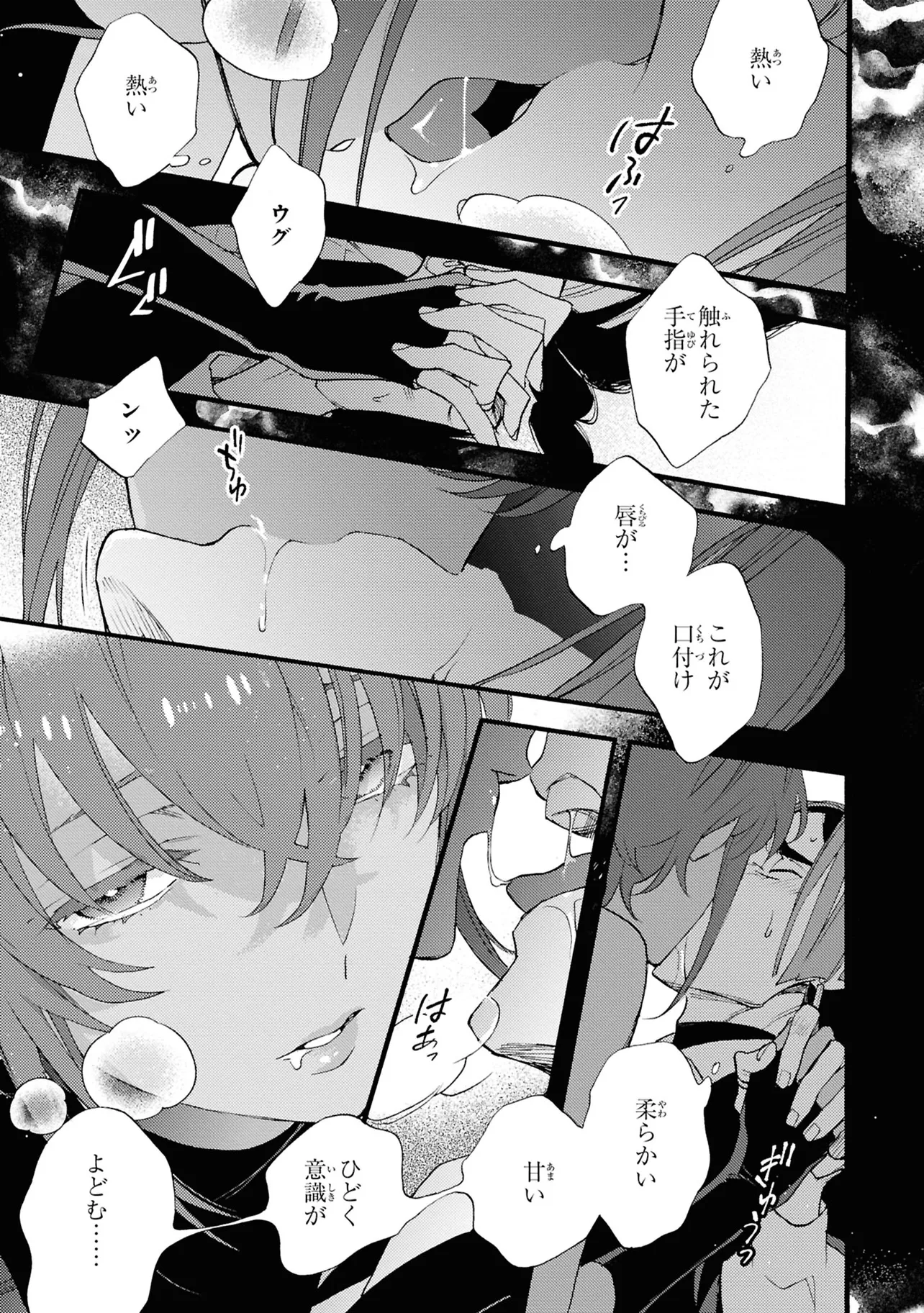 P39