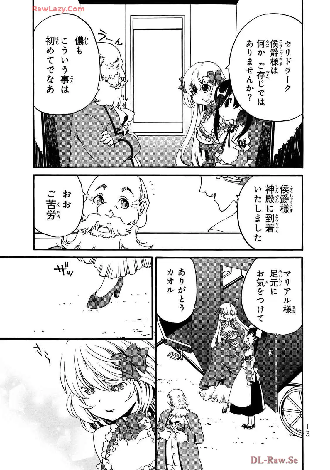 P11