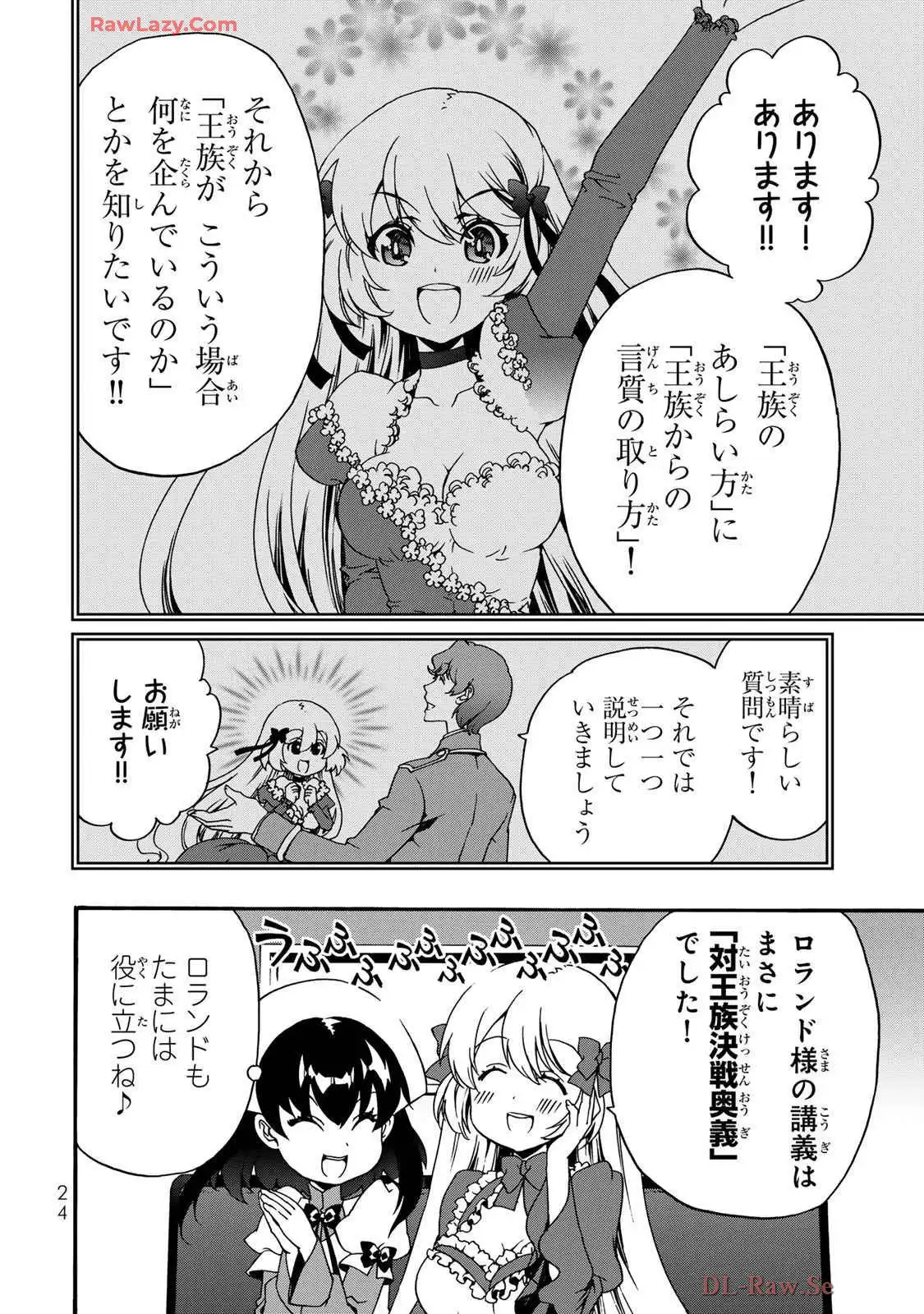 P22