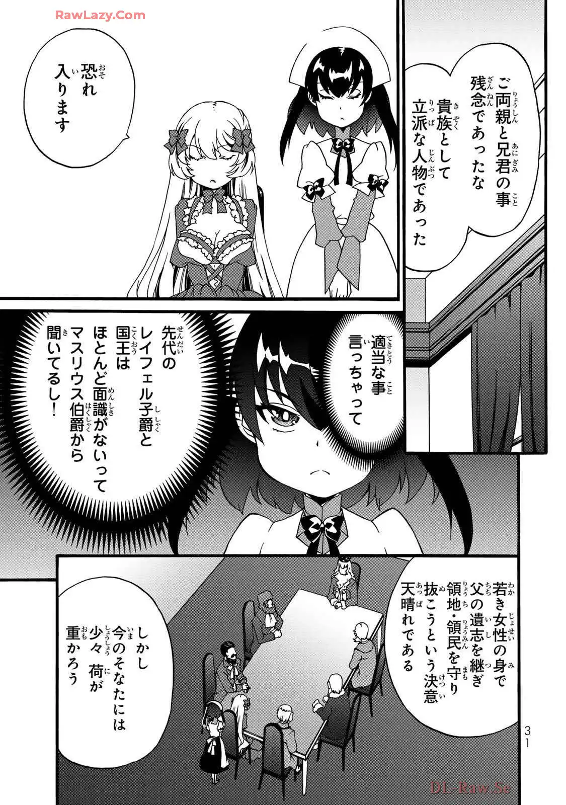 P29