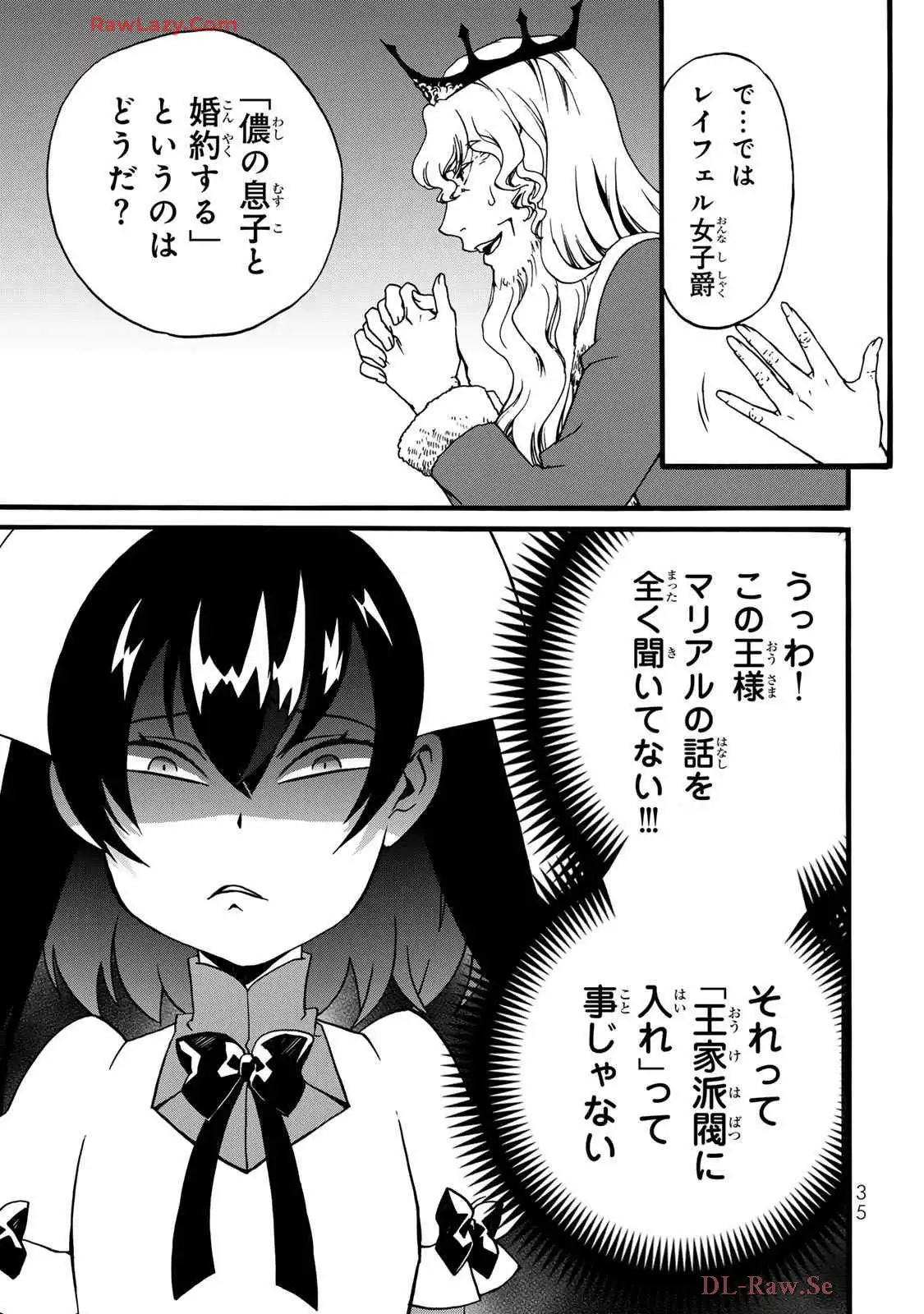 P33