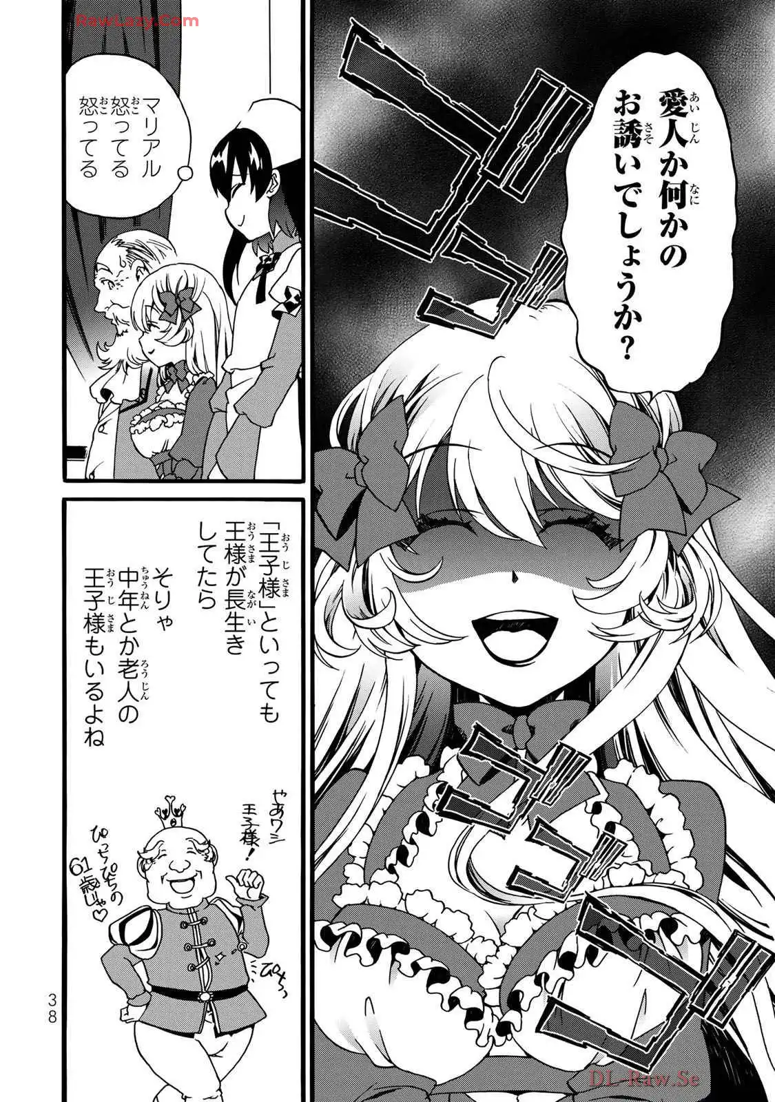 P36