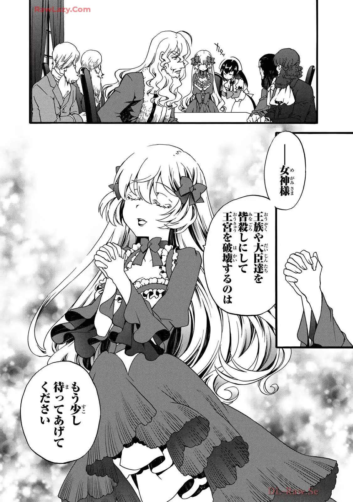 P40