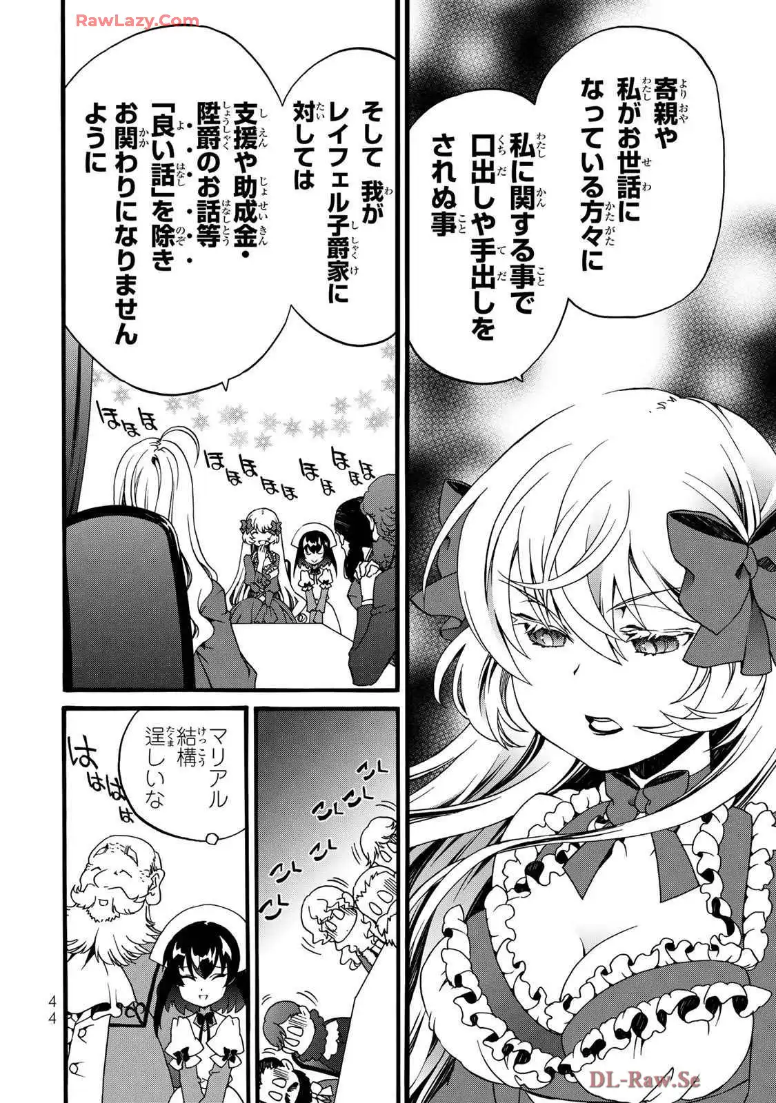 P42