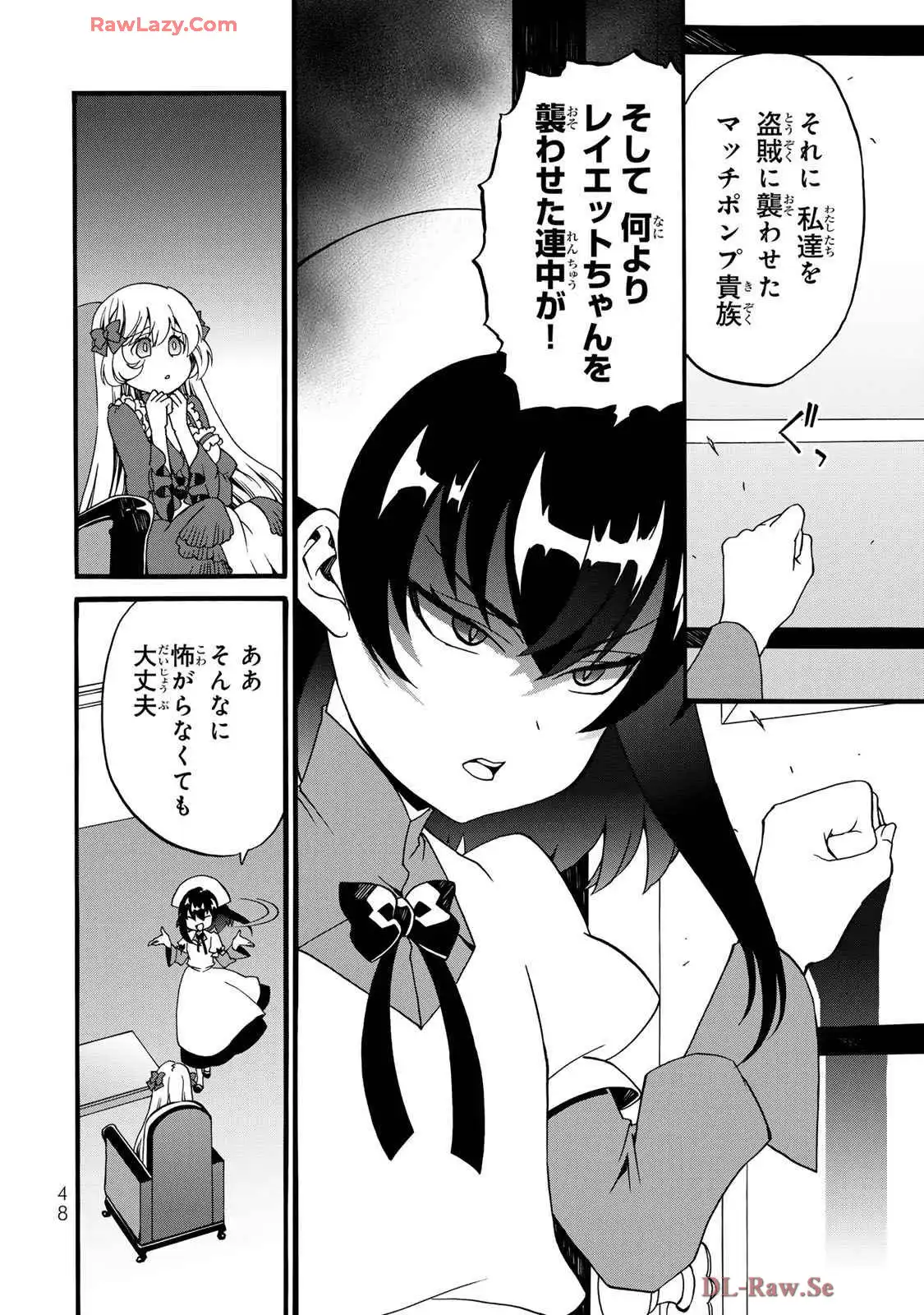 P46