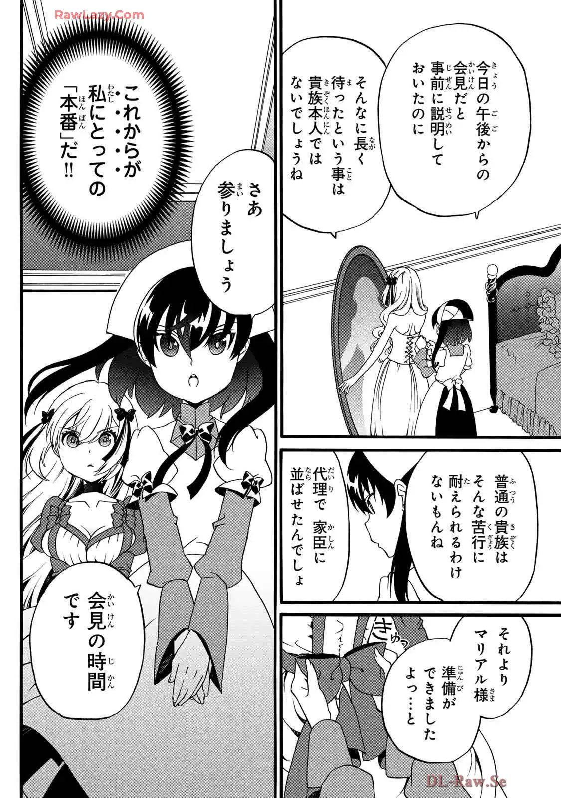P48