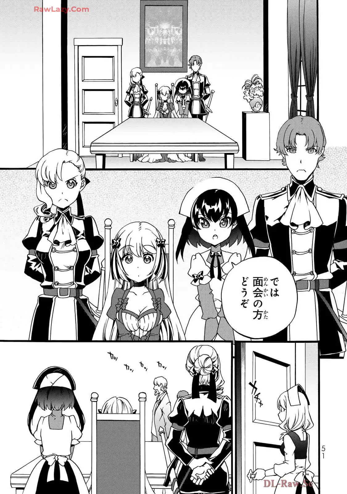 P49