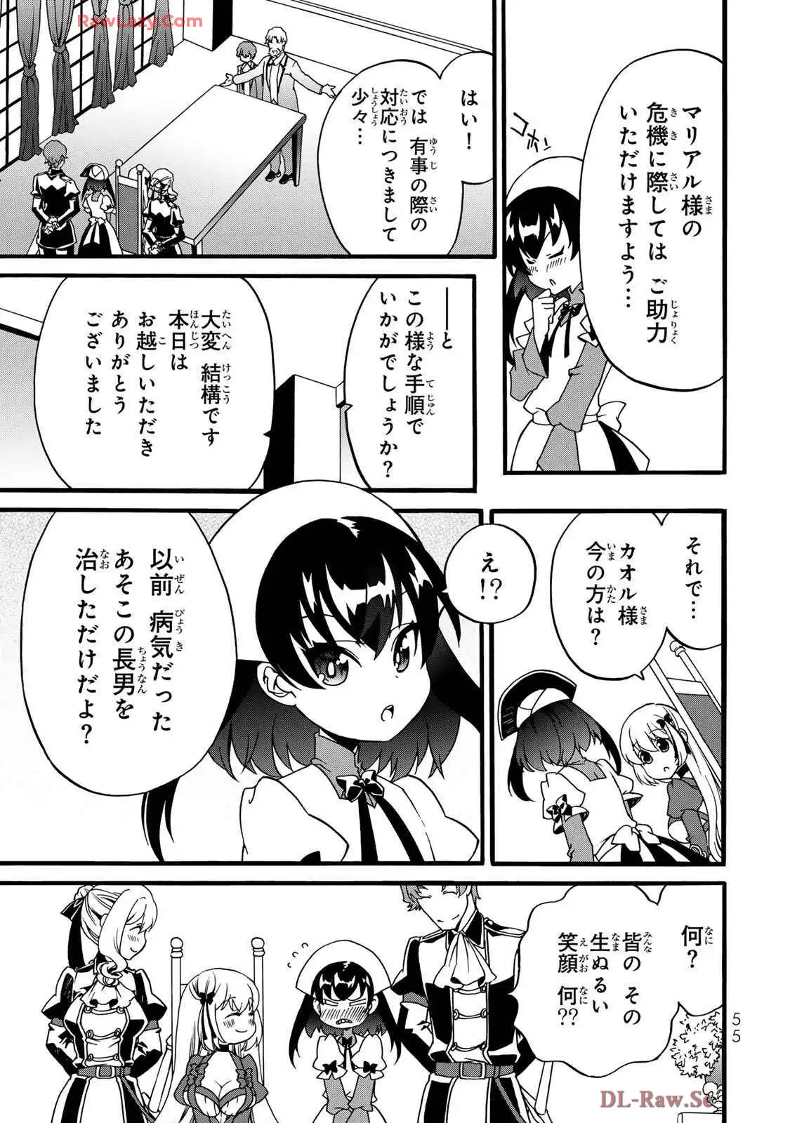 P53
