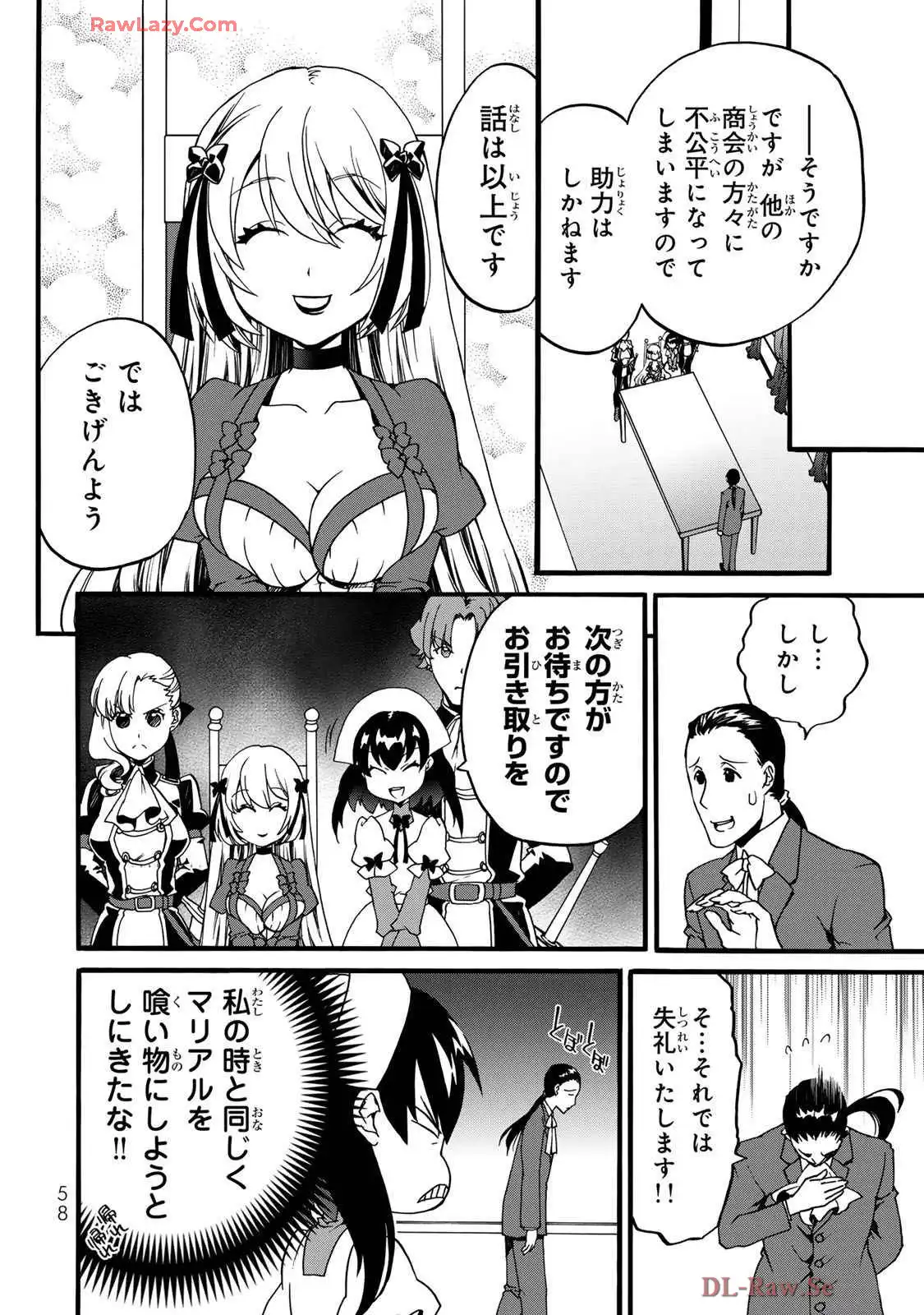 P56