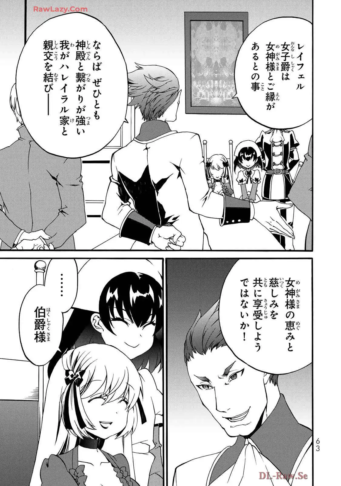 P61