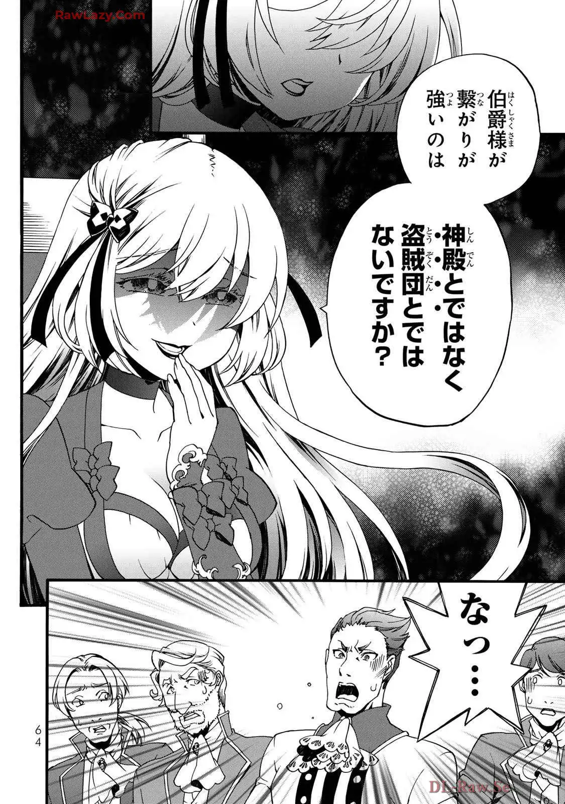 P62