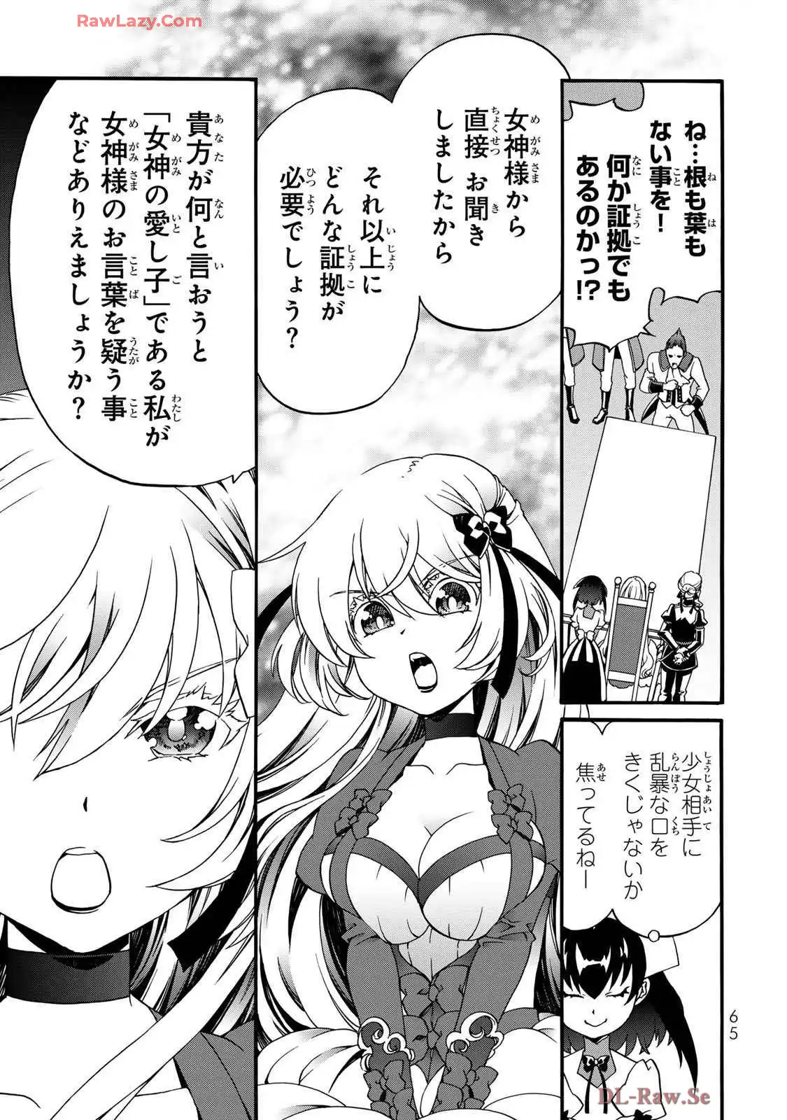 P63