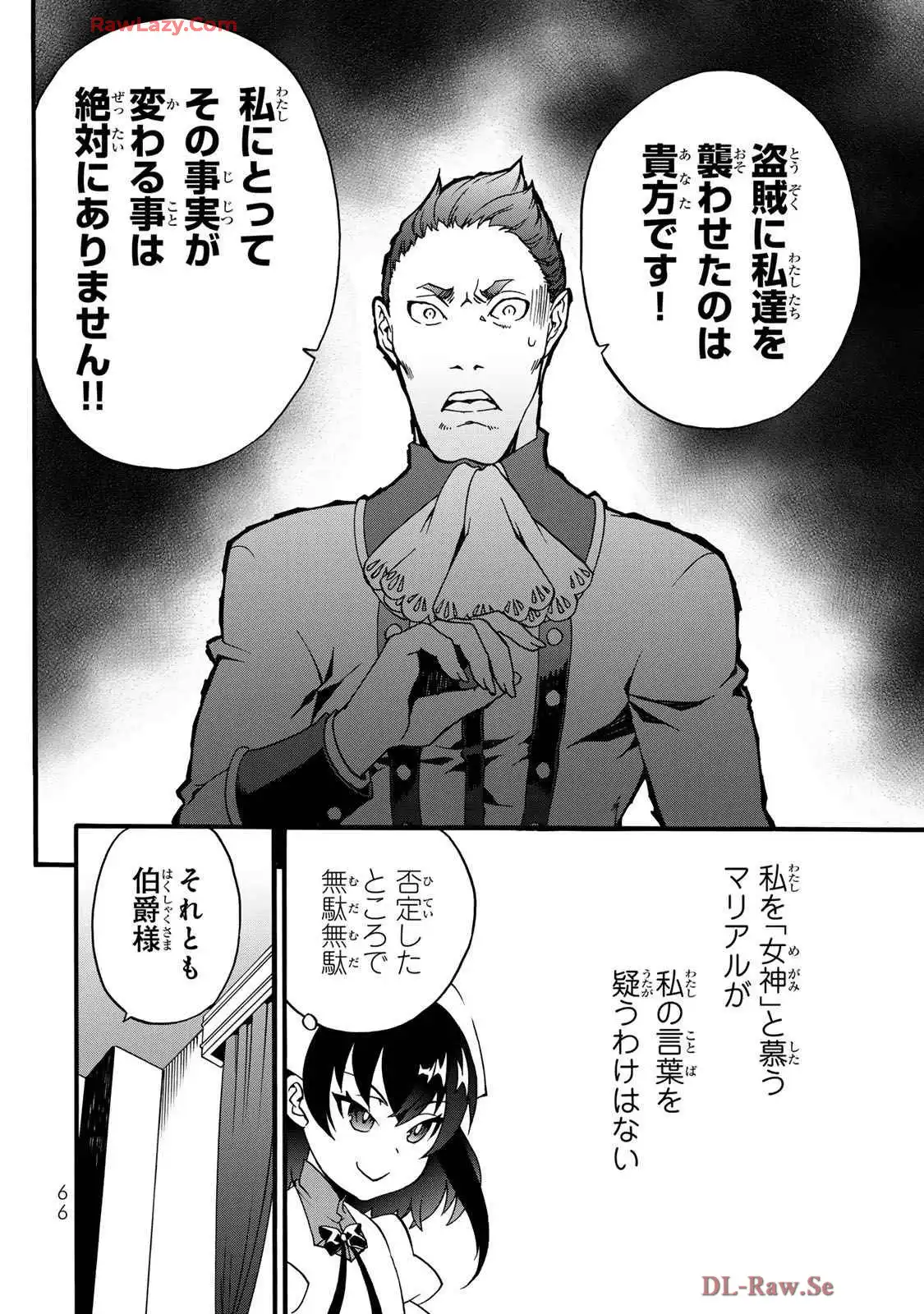 P64