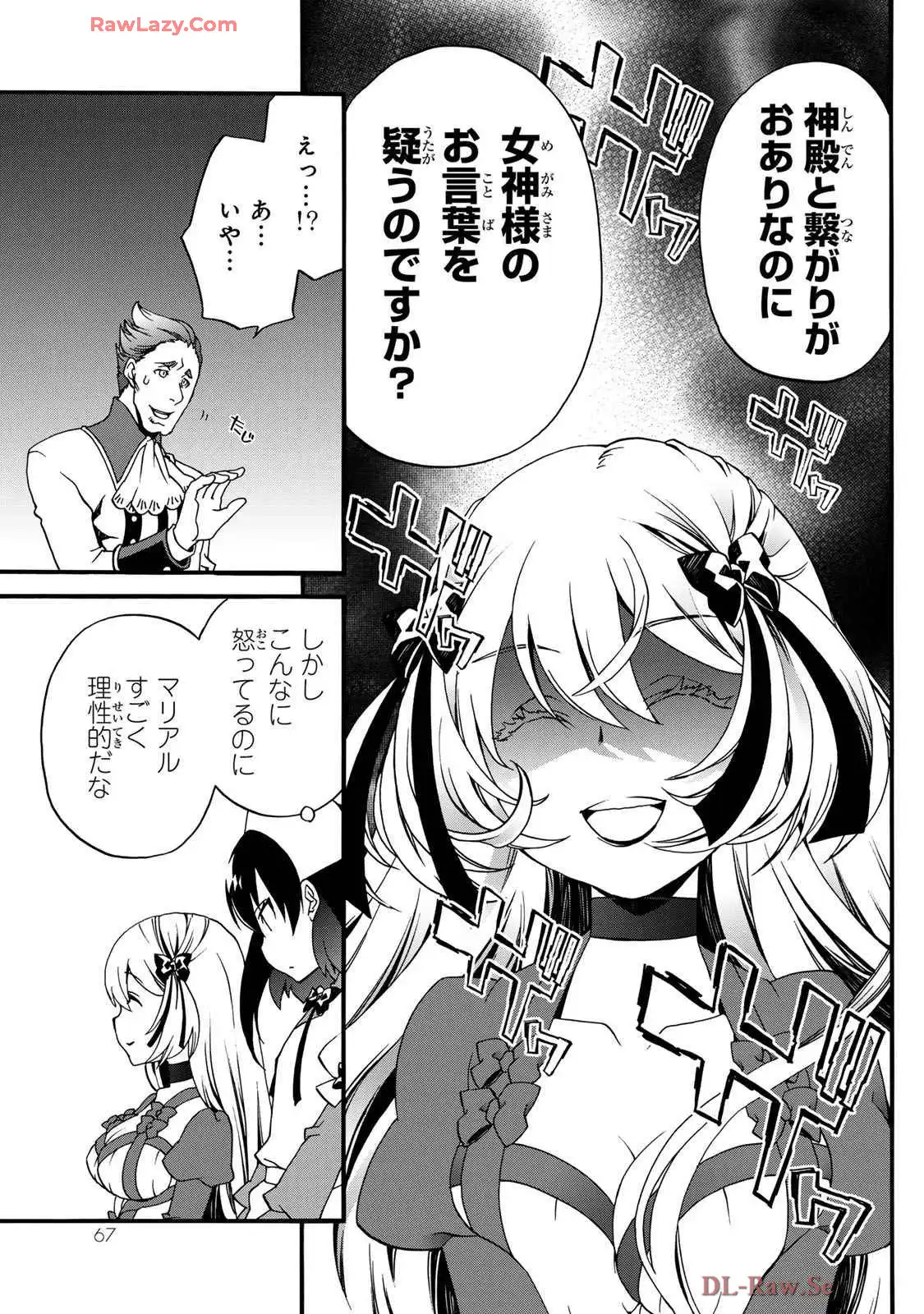 P65