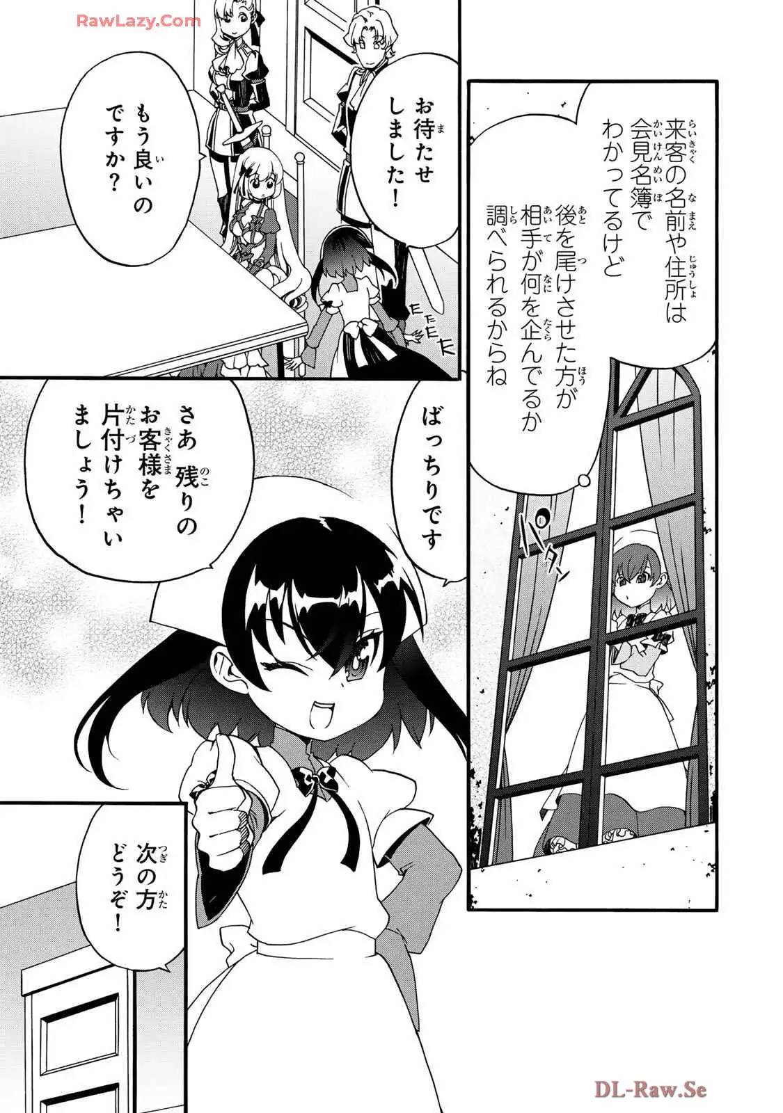 P73
