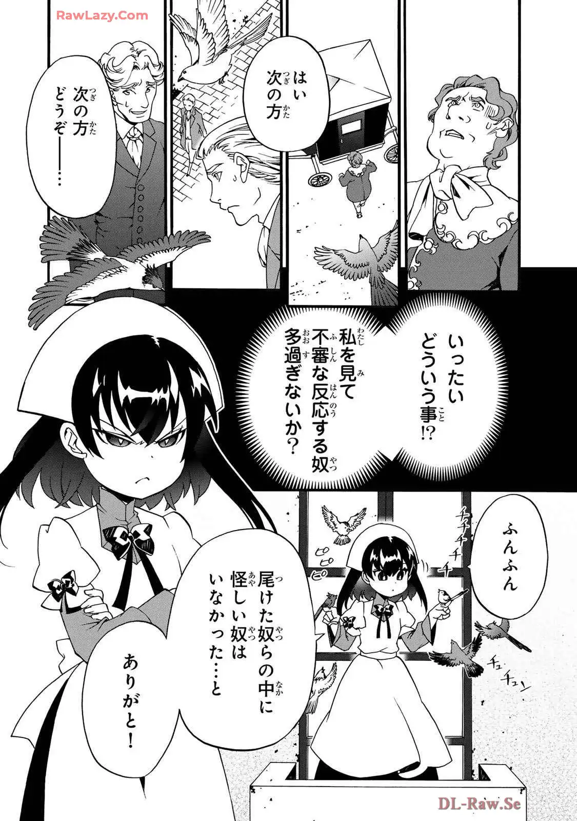 P74