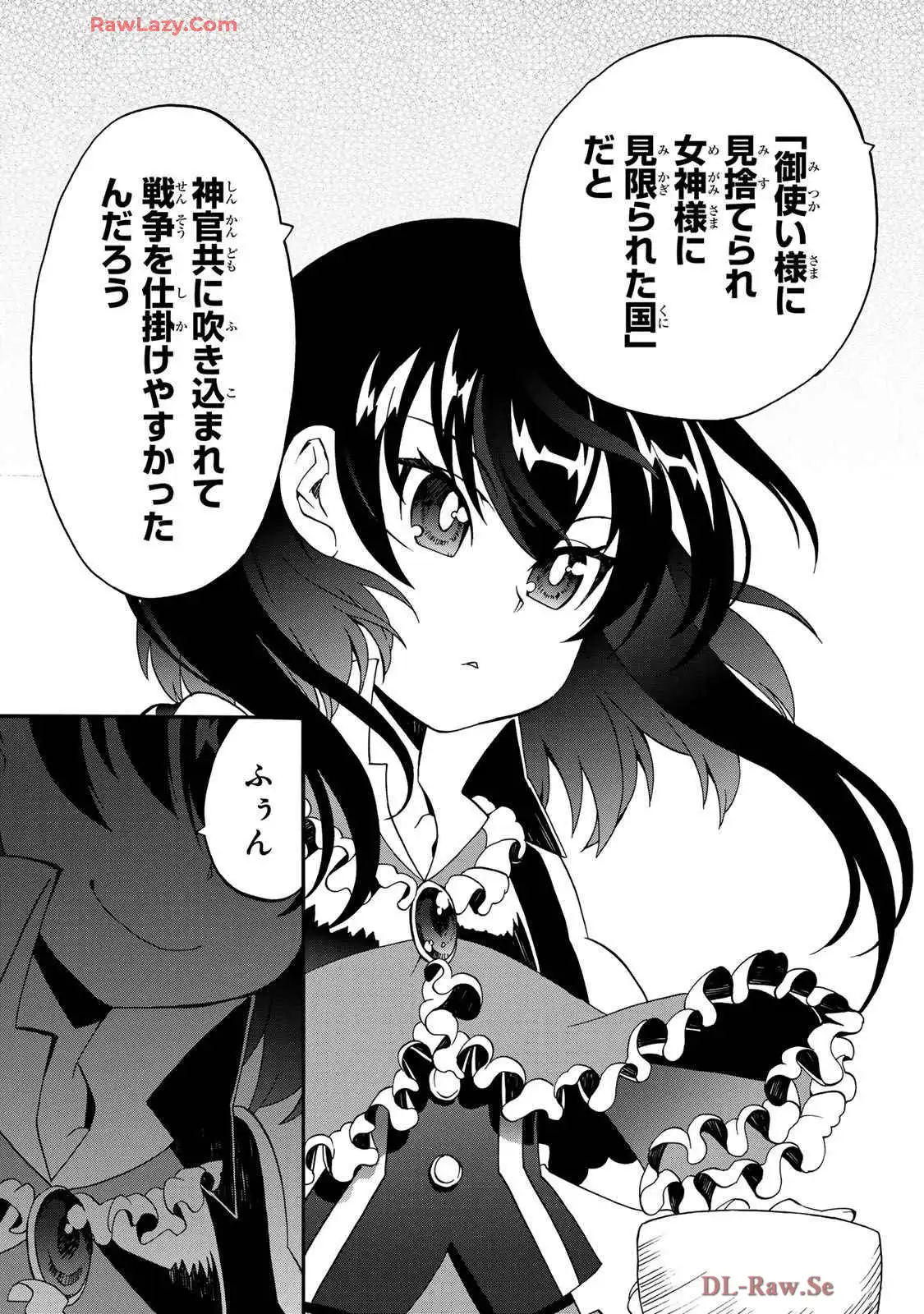 P27