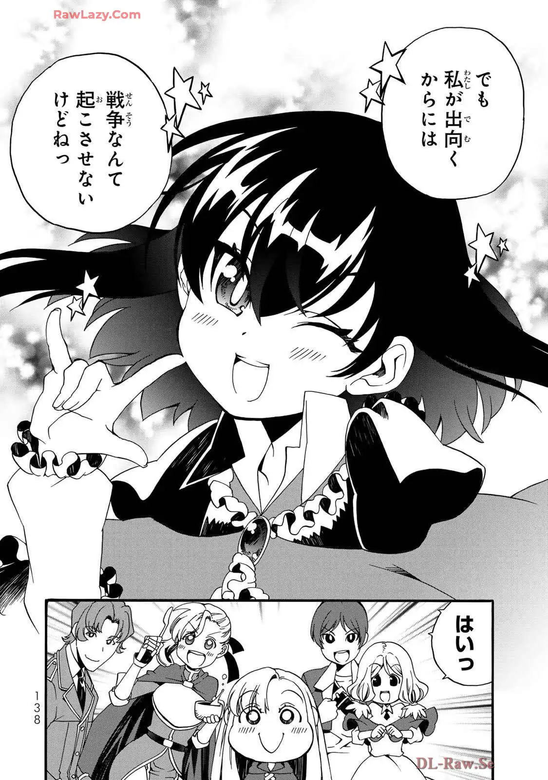 P28