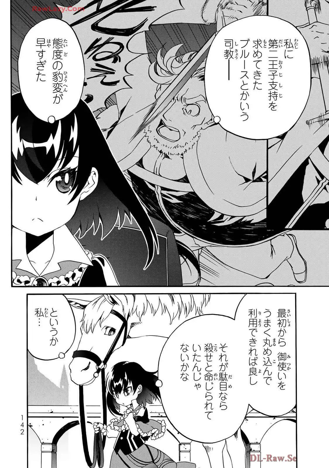 P32