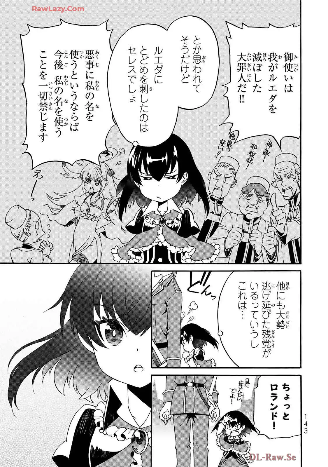 P33