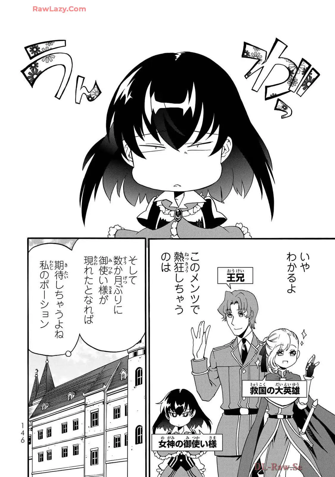 P36
