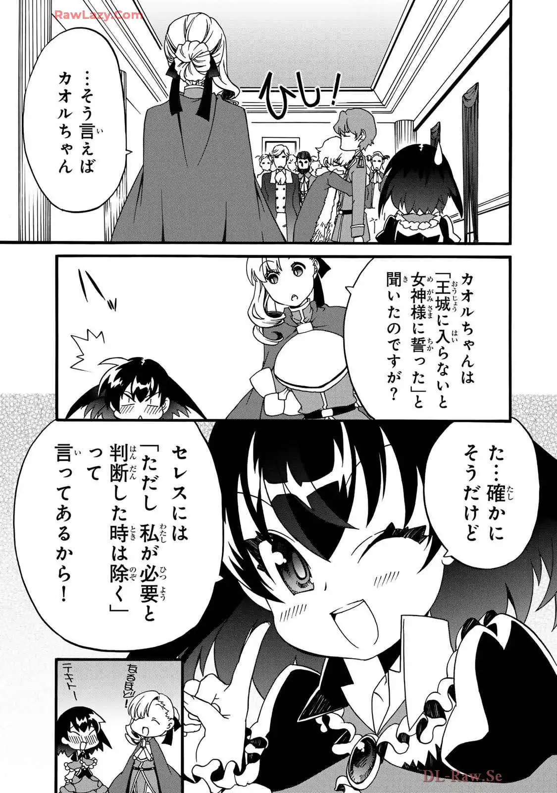 P39