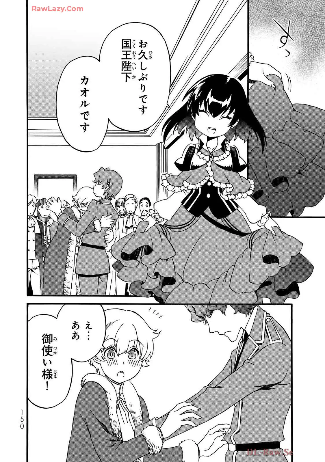 P40
