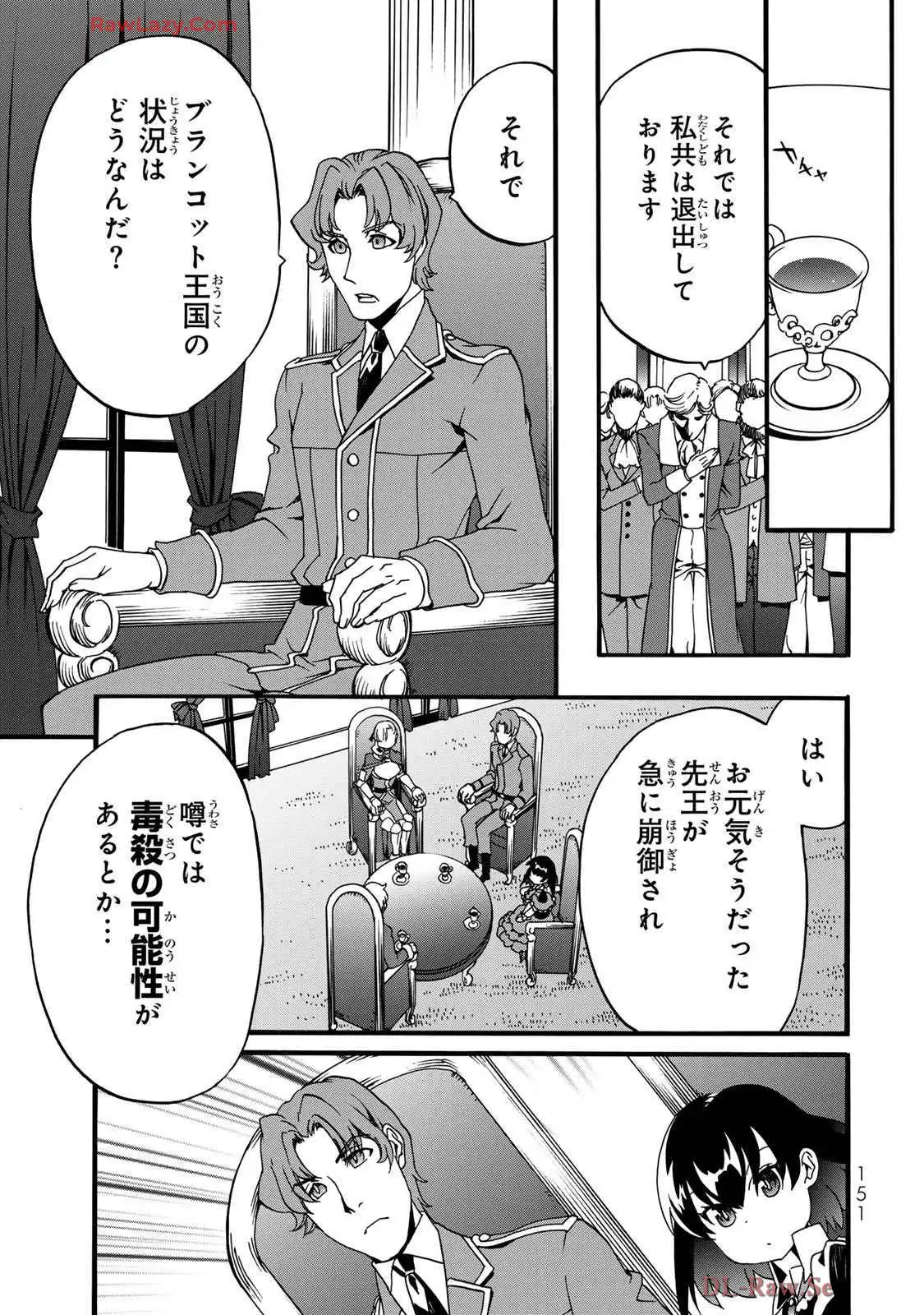 P41