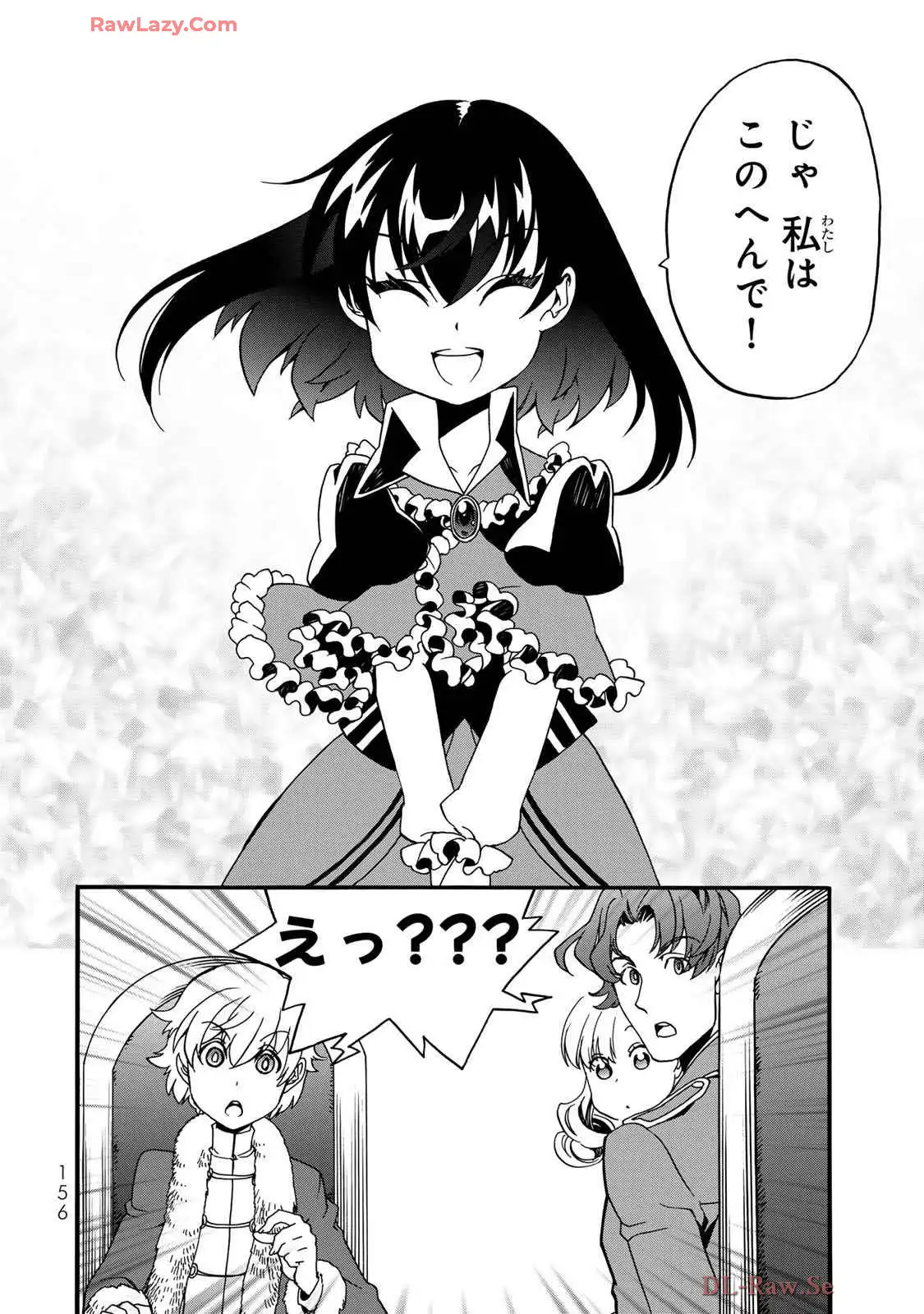 P46