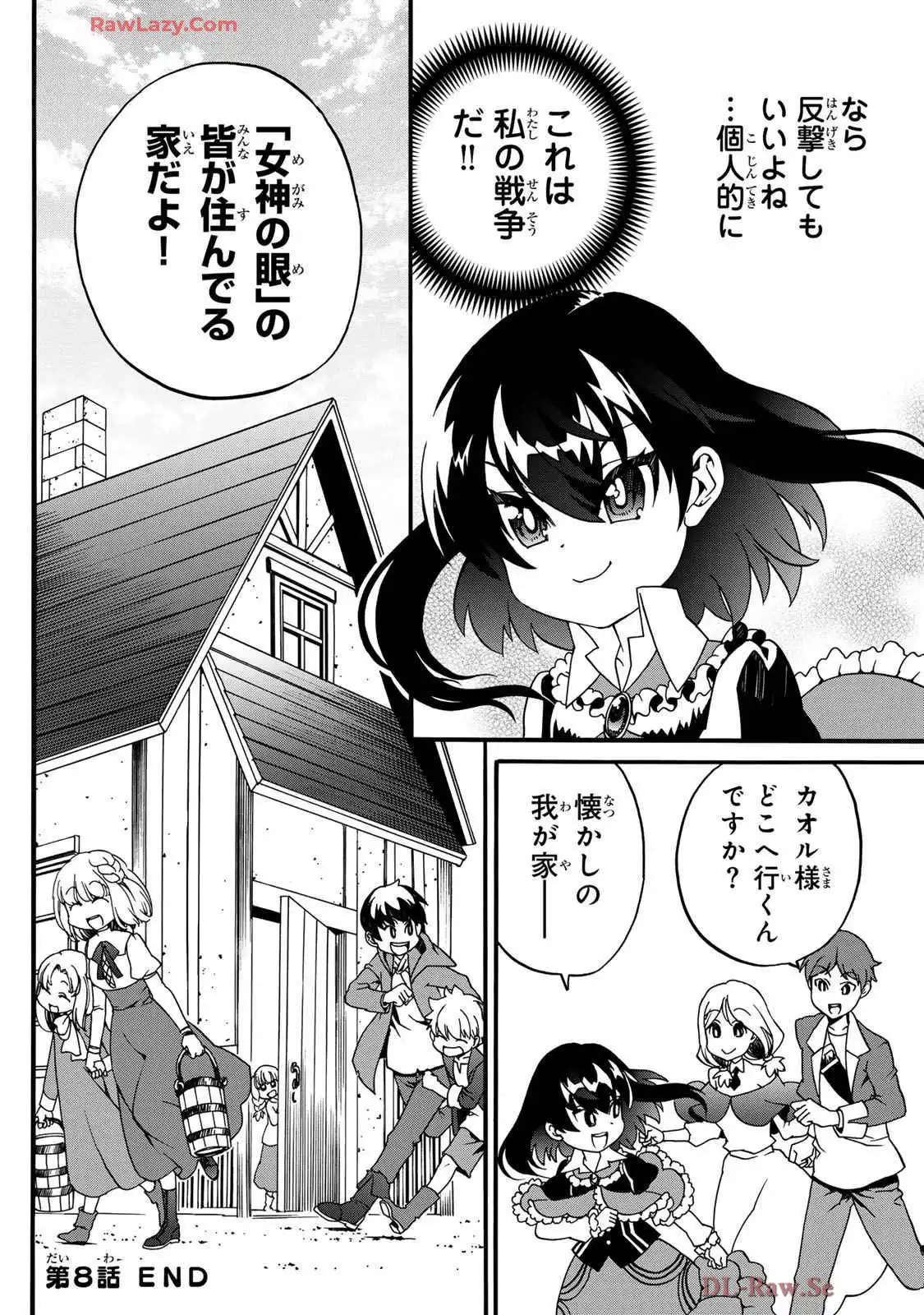 P48