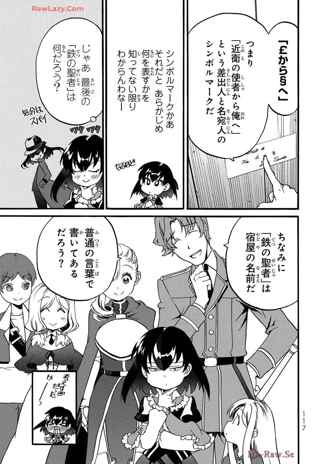 P7