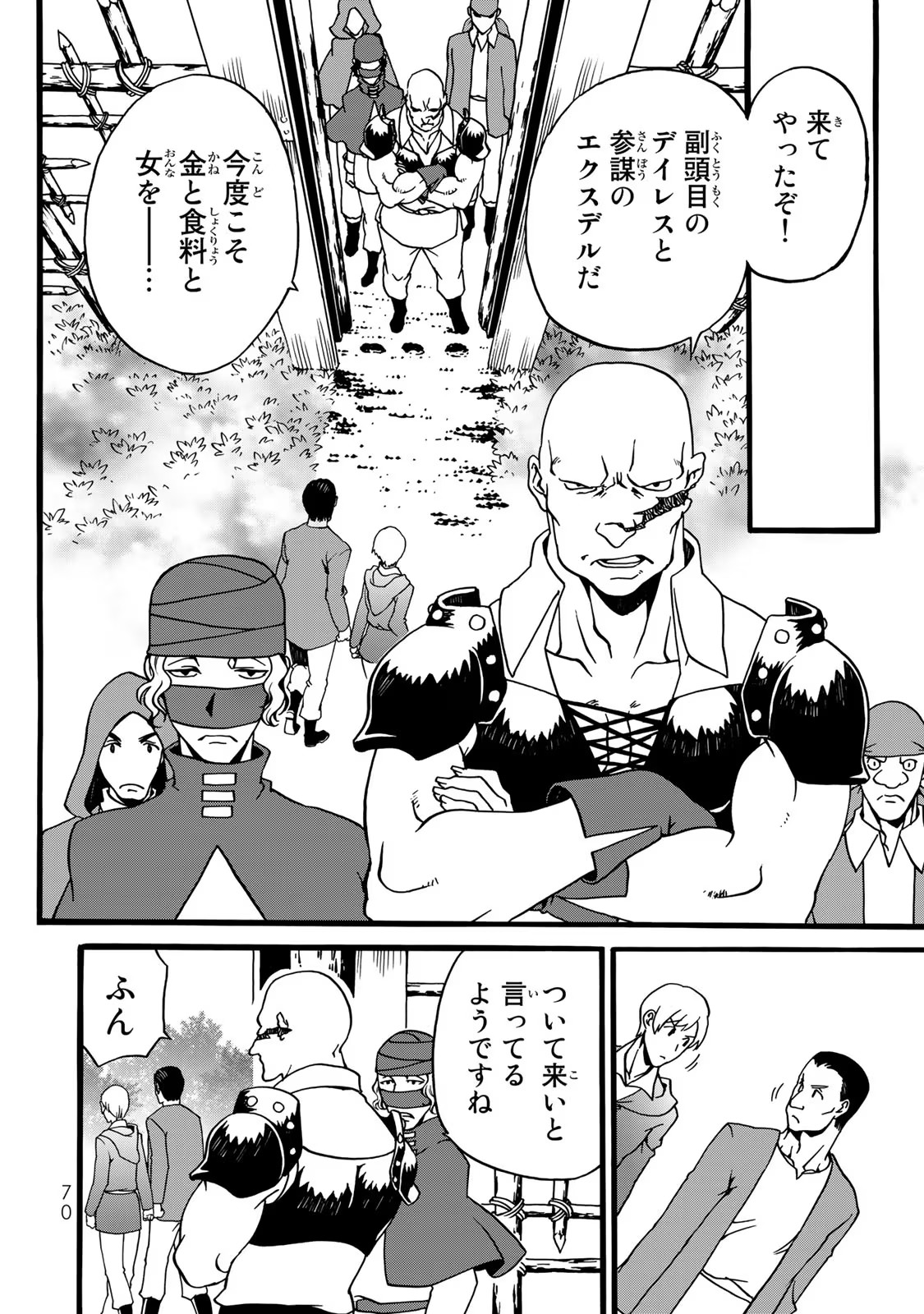 P41