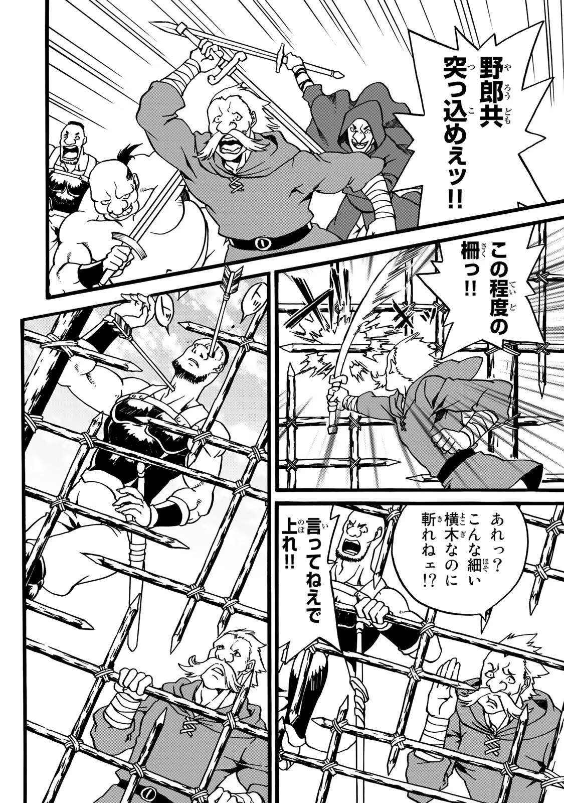 P49