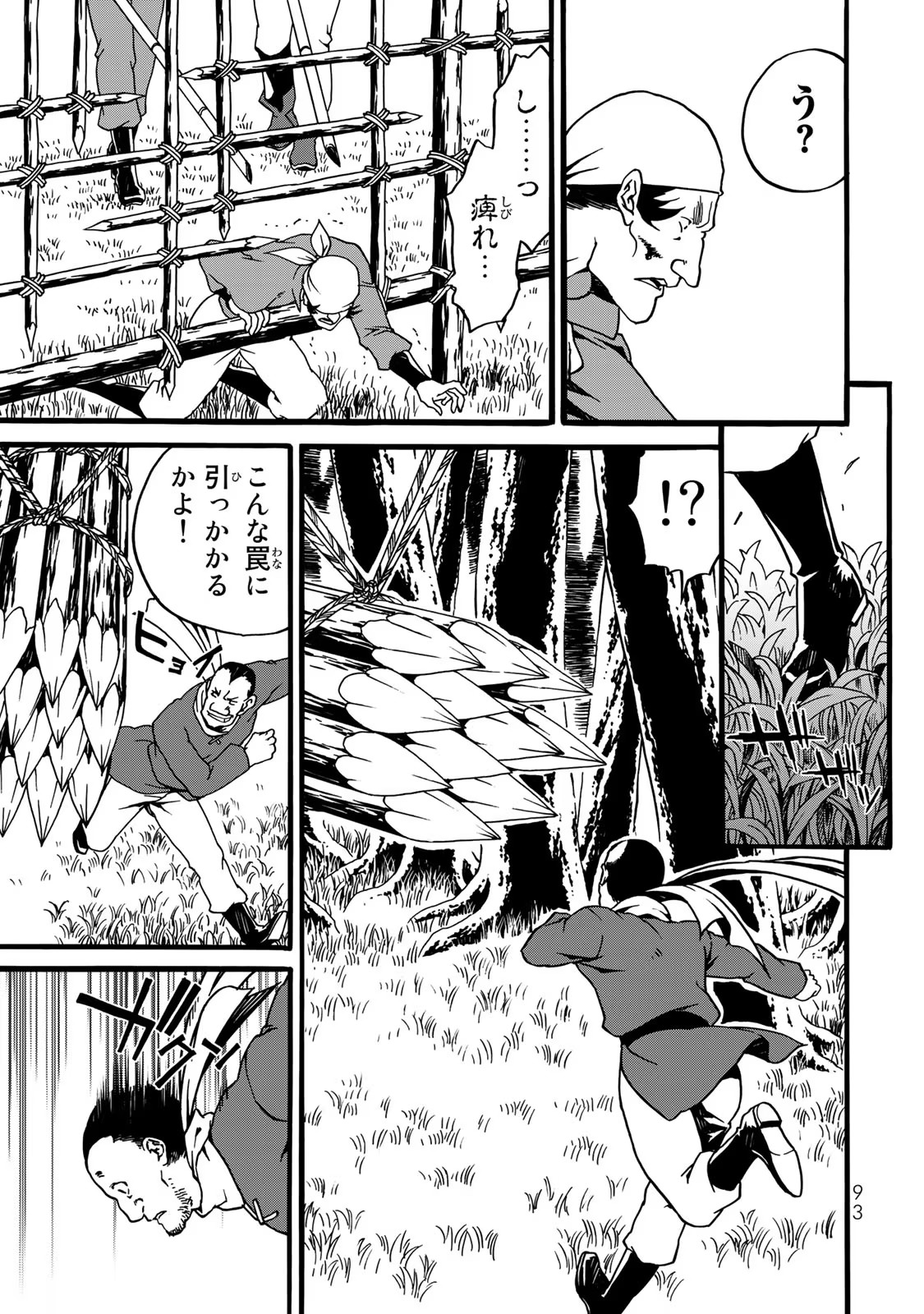 P64