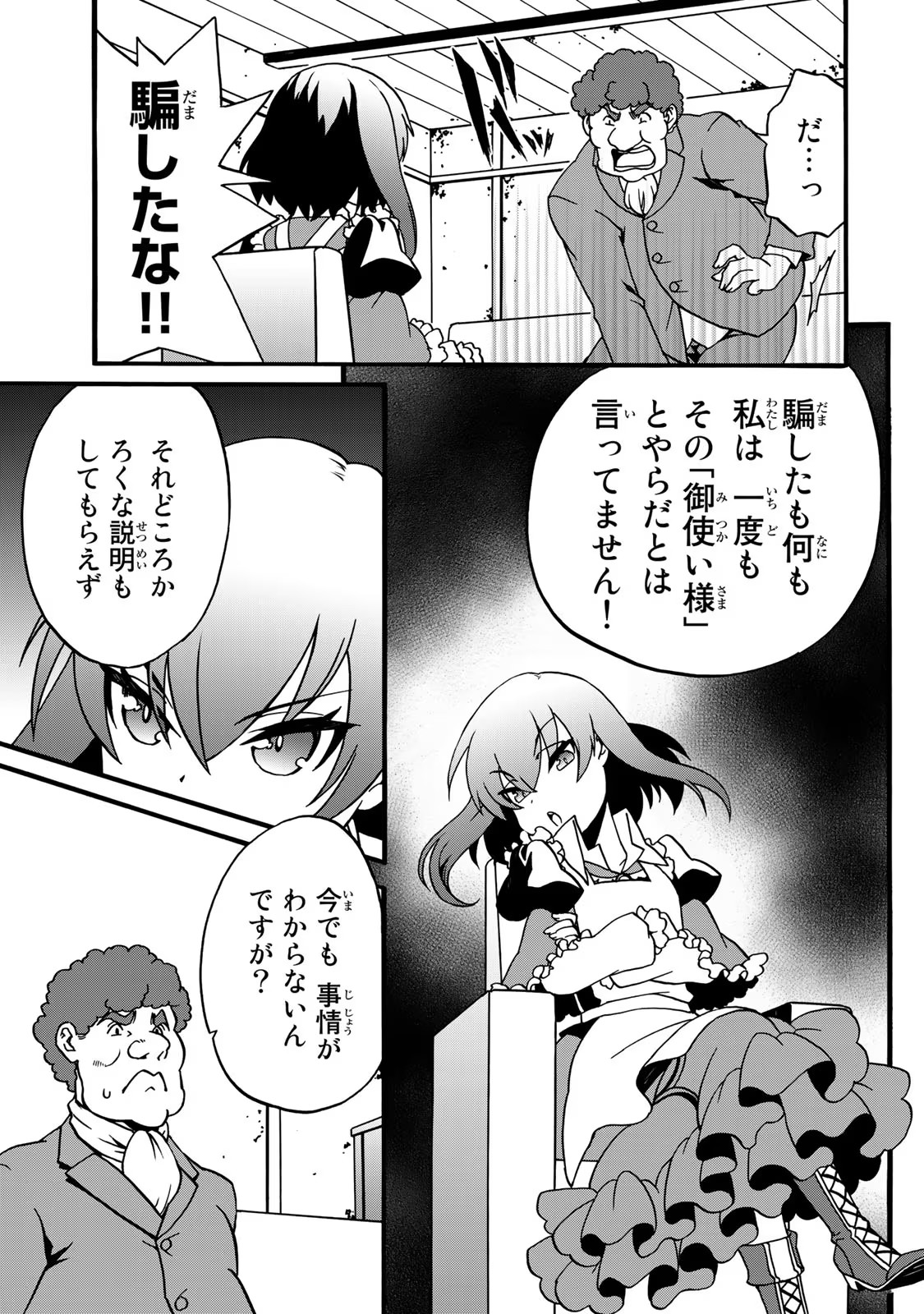 P35