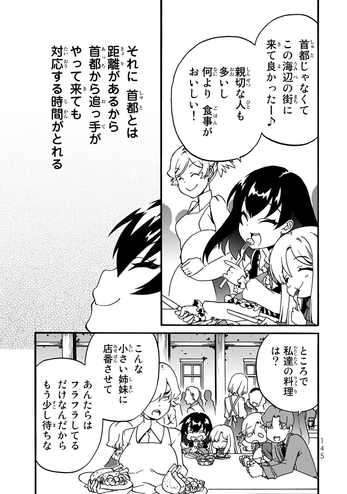 P41